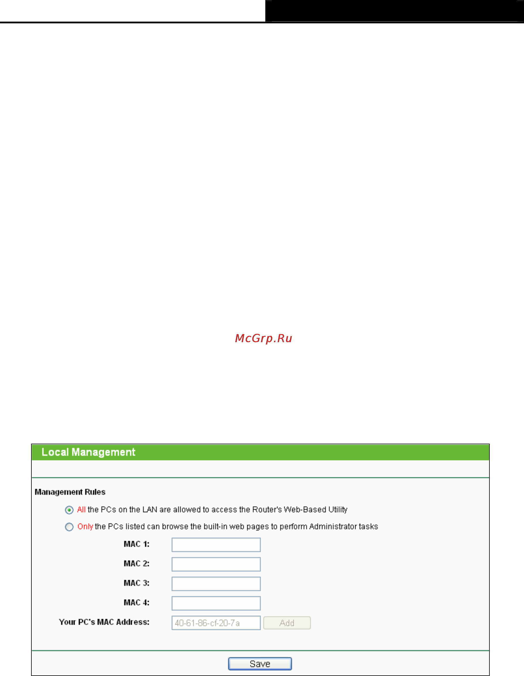 Tp-Link TL-WR842ND [80/130] Local management