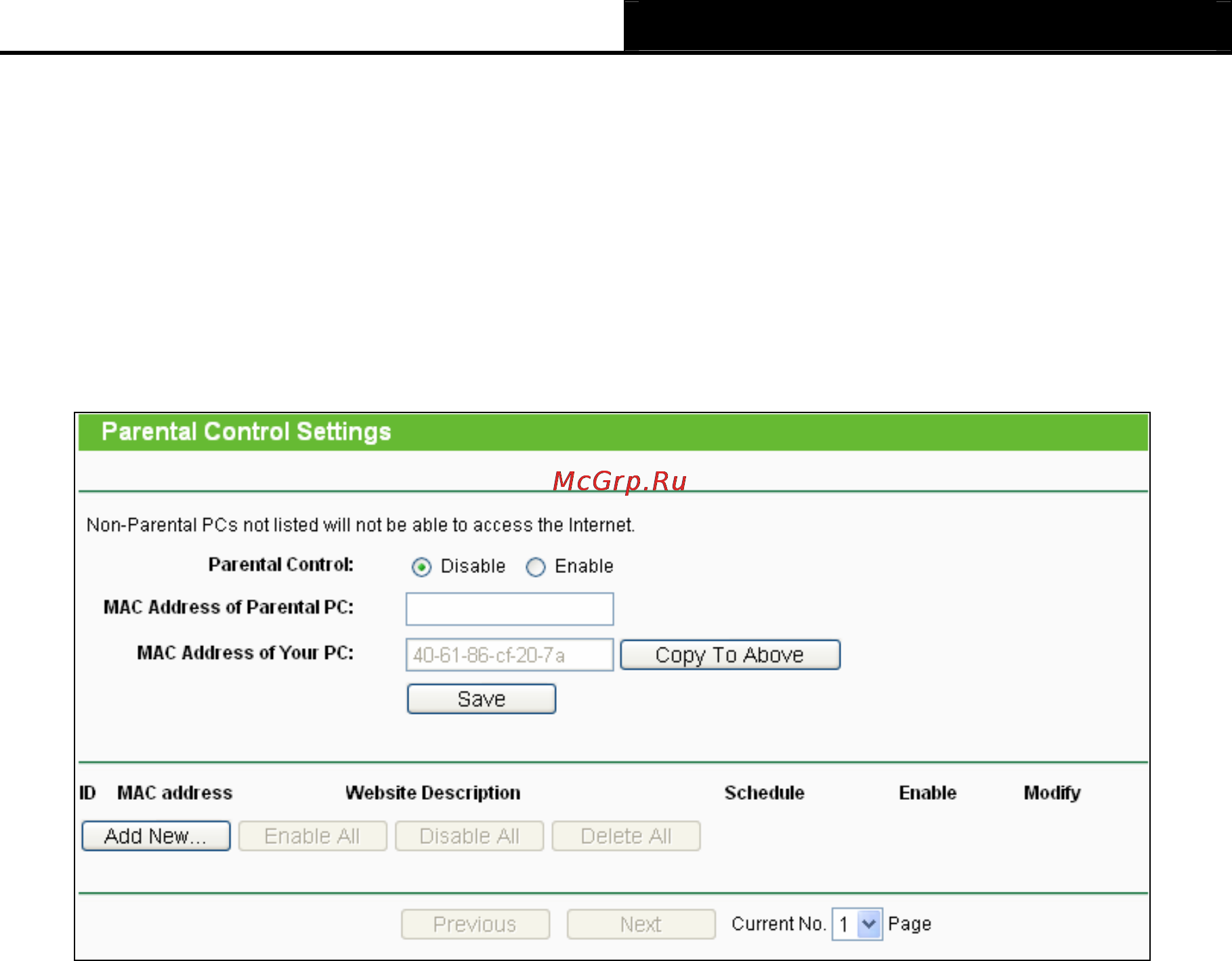 Tp-Link TL-WR842ND [82/130] Parental control
