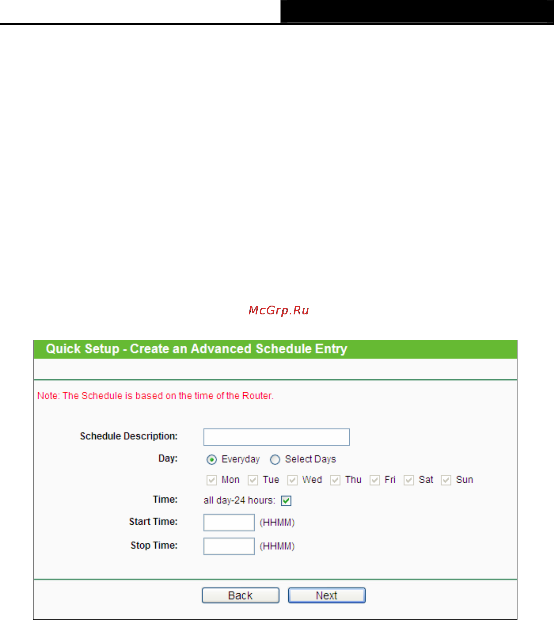 Tp-Link TL-WR842ND Инструкция по эксплуатации онлайн [88/130] 38531