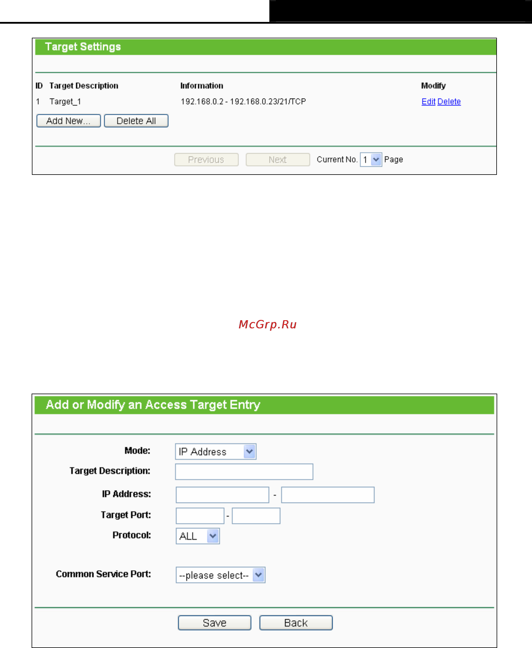 Tp-Link TL-WR842ND Инструкция по эксплуатации онлайн [93/130] 38531