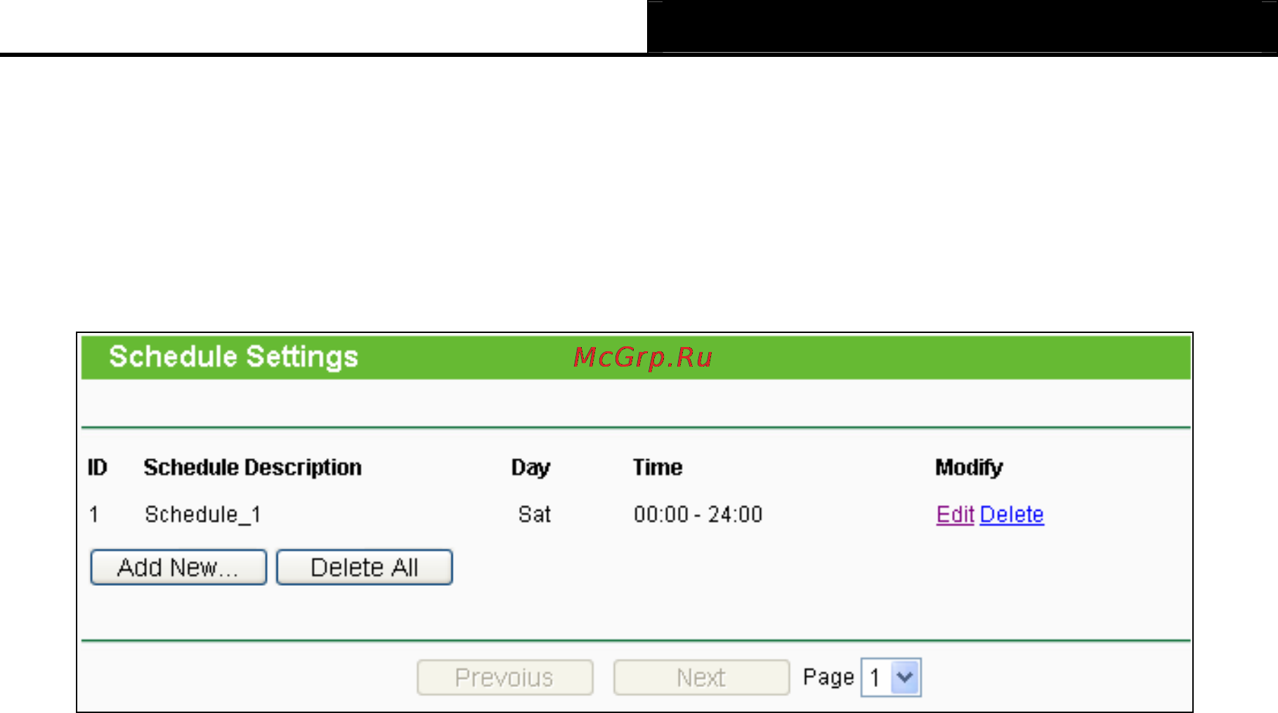 Tp-Link TL-WR842ND [95/130] Schedule