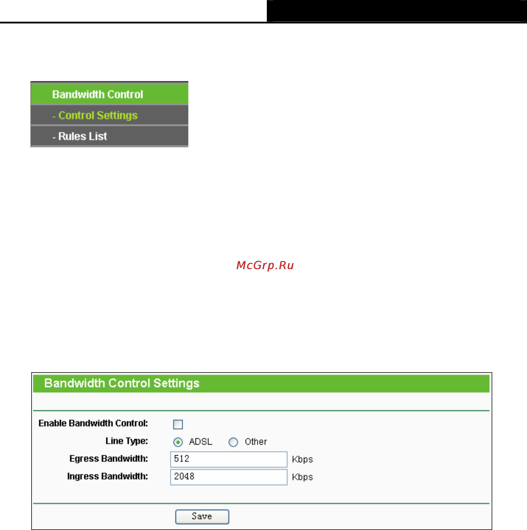 Tp-Link TL-WR842ND [99/130] Rules list
