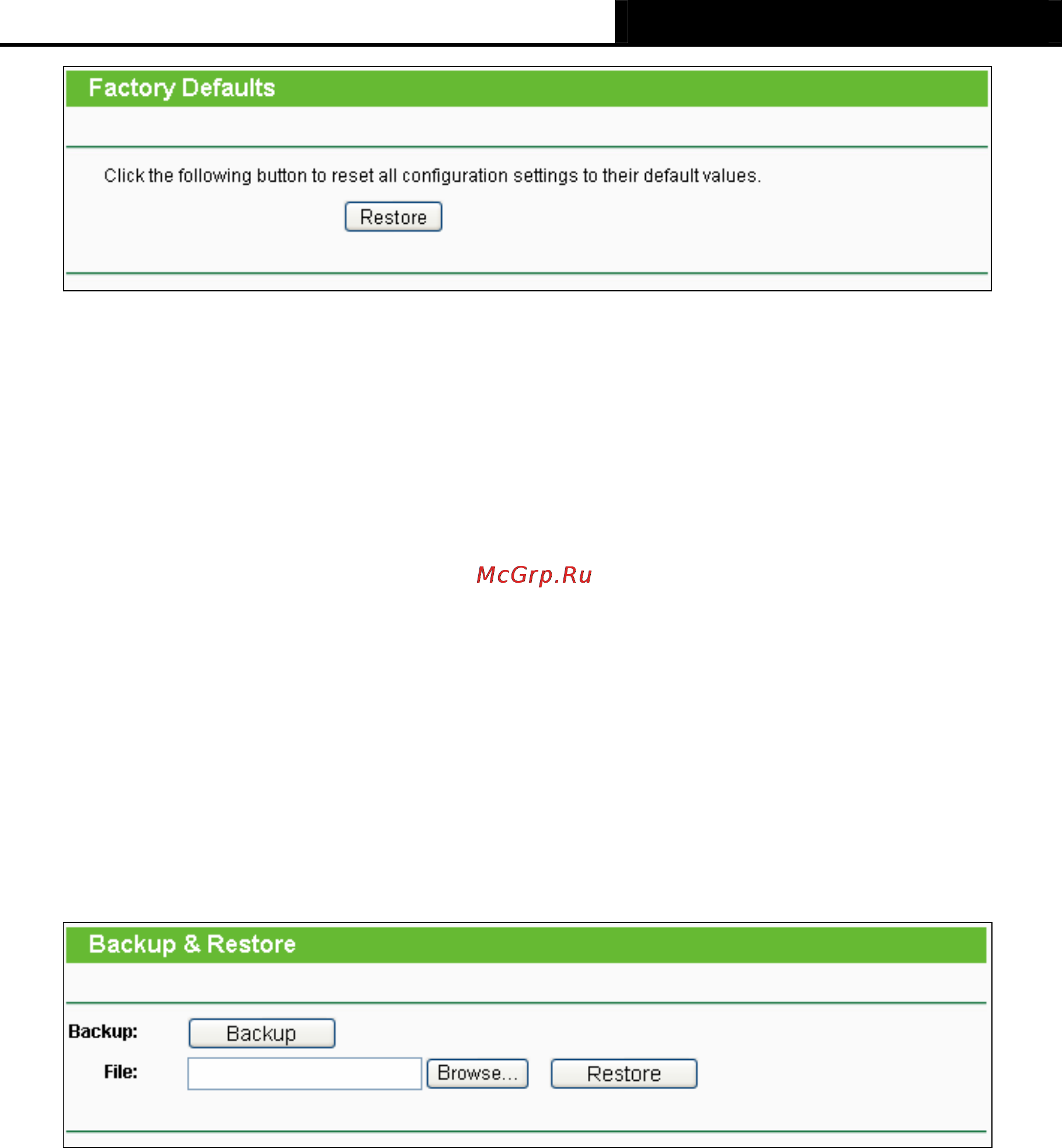 Tp-Link TL-WR1042ND [103/120] Backup restore