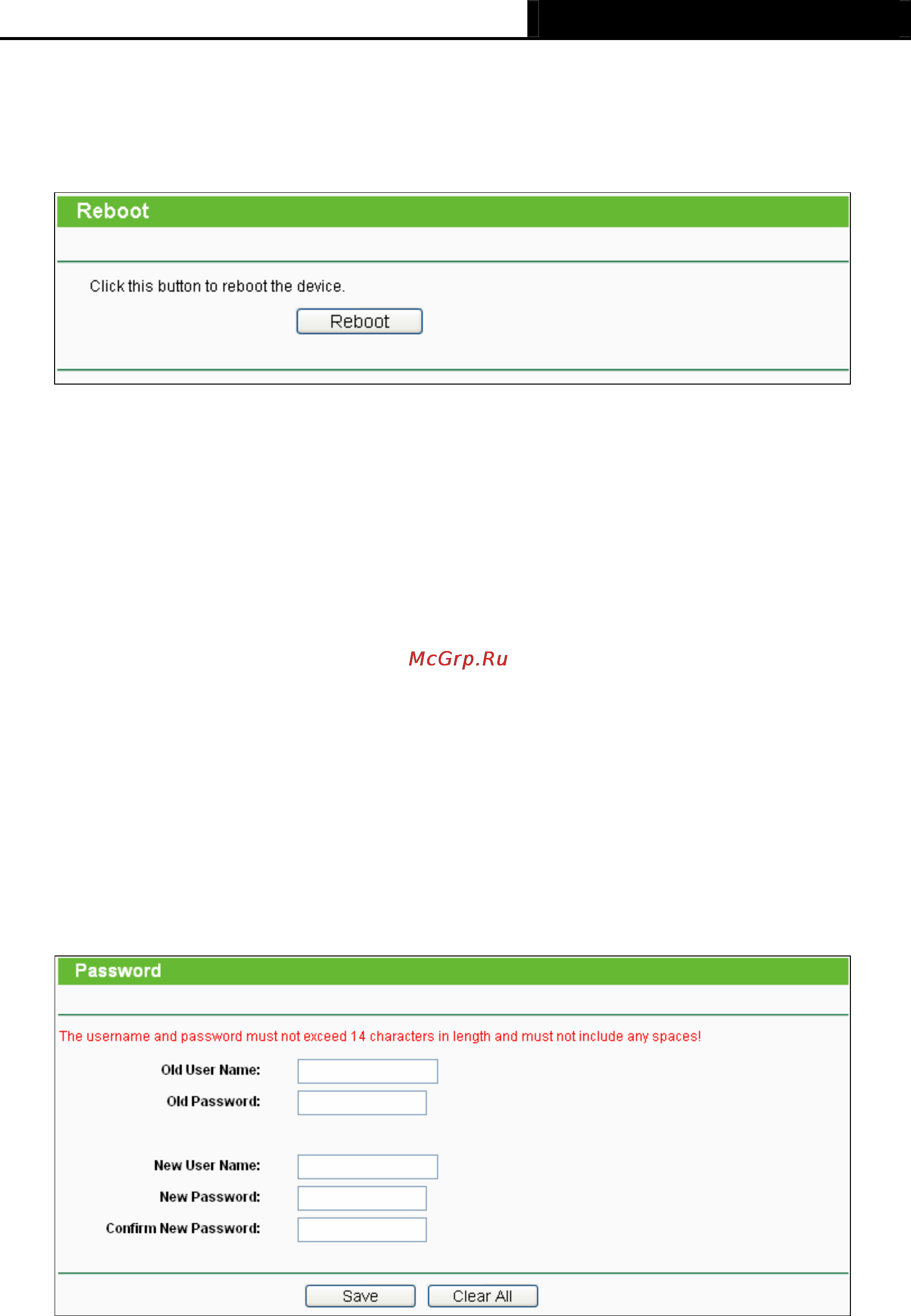 Tp-Link TL-WR1042ND [104/120] Reboot