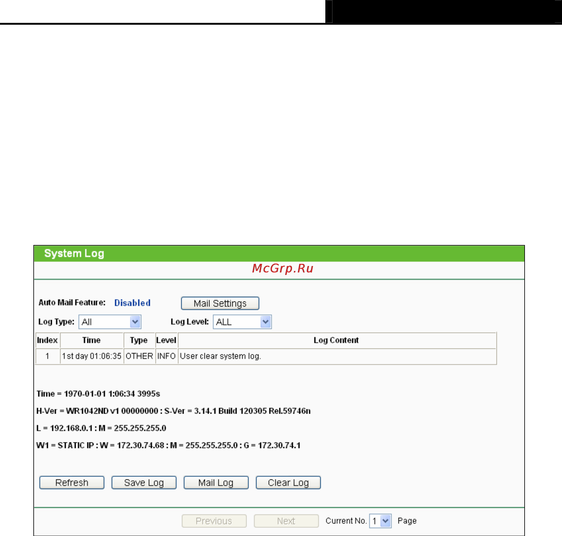 Tp-Link TL-WR1042ND [105/120] System log