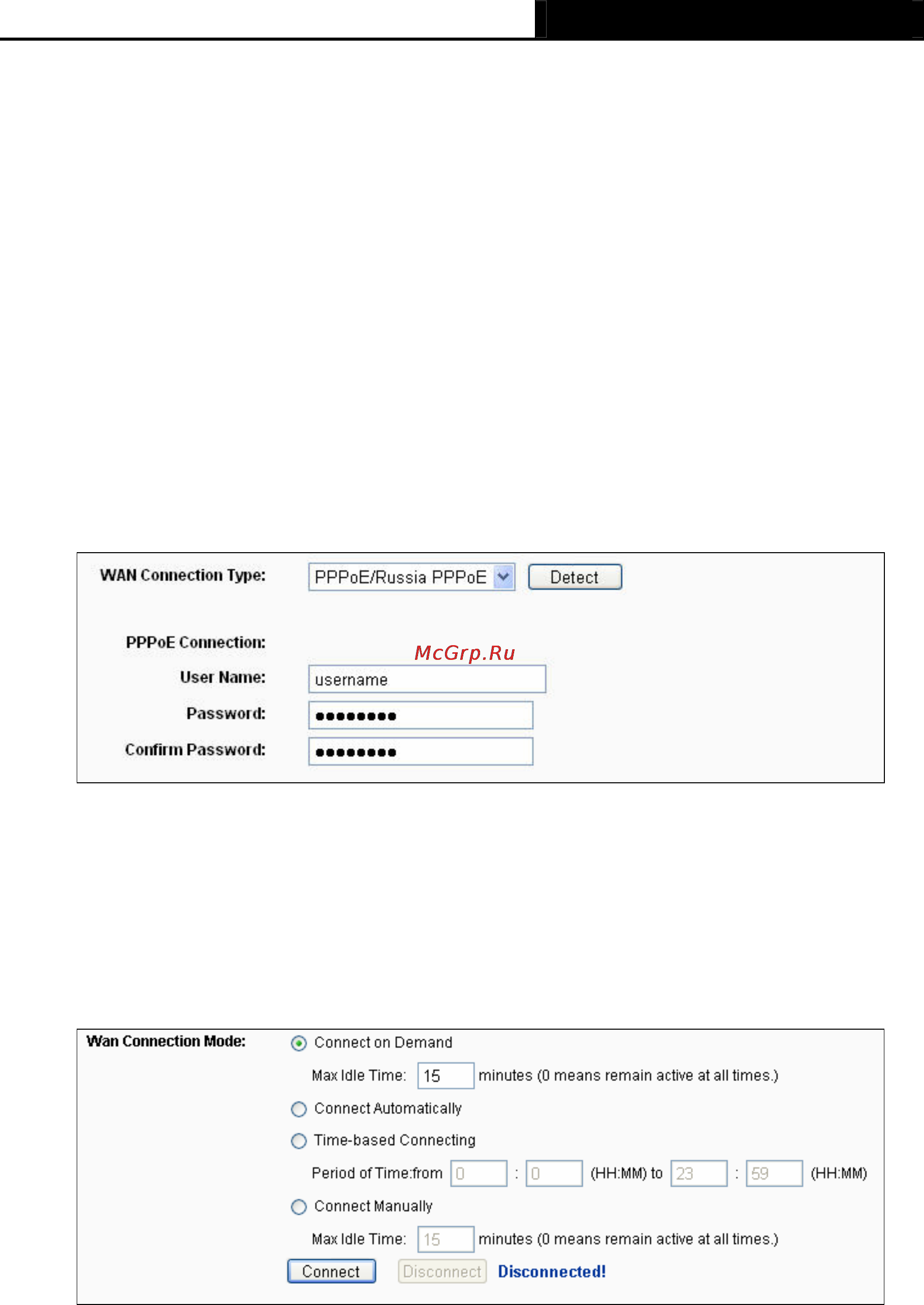 Tp-Link TL-WR1042ND [109/120] Appendix a faq