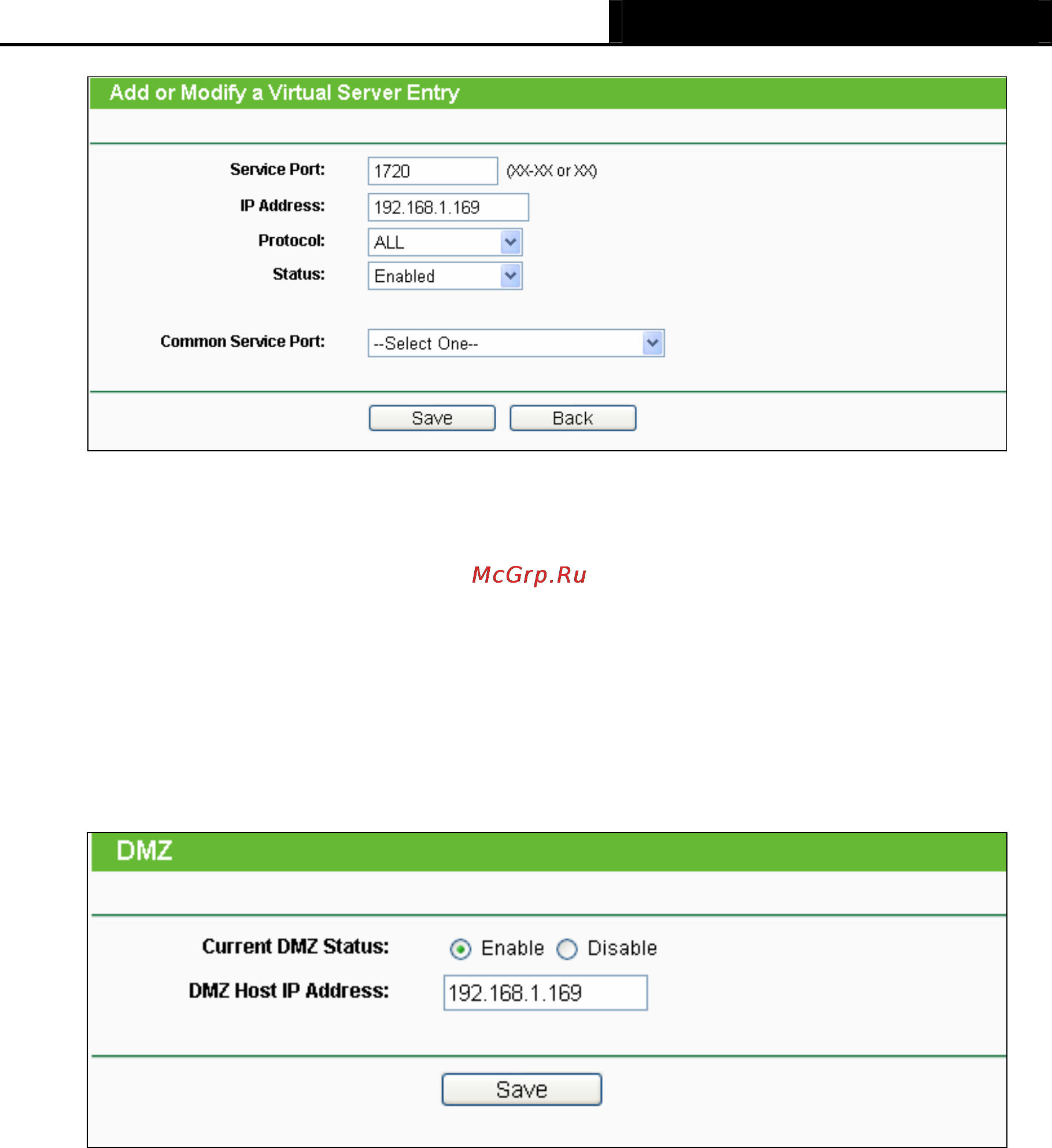 Tp-Link TL-WR1042ND Инструкция по эксплуатации онлайн [111/120] 38536