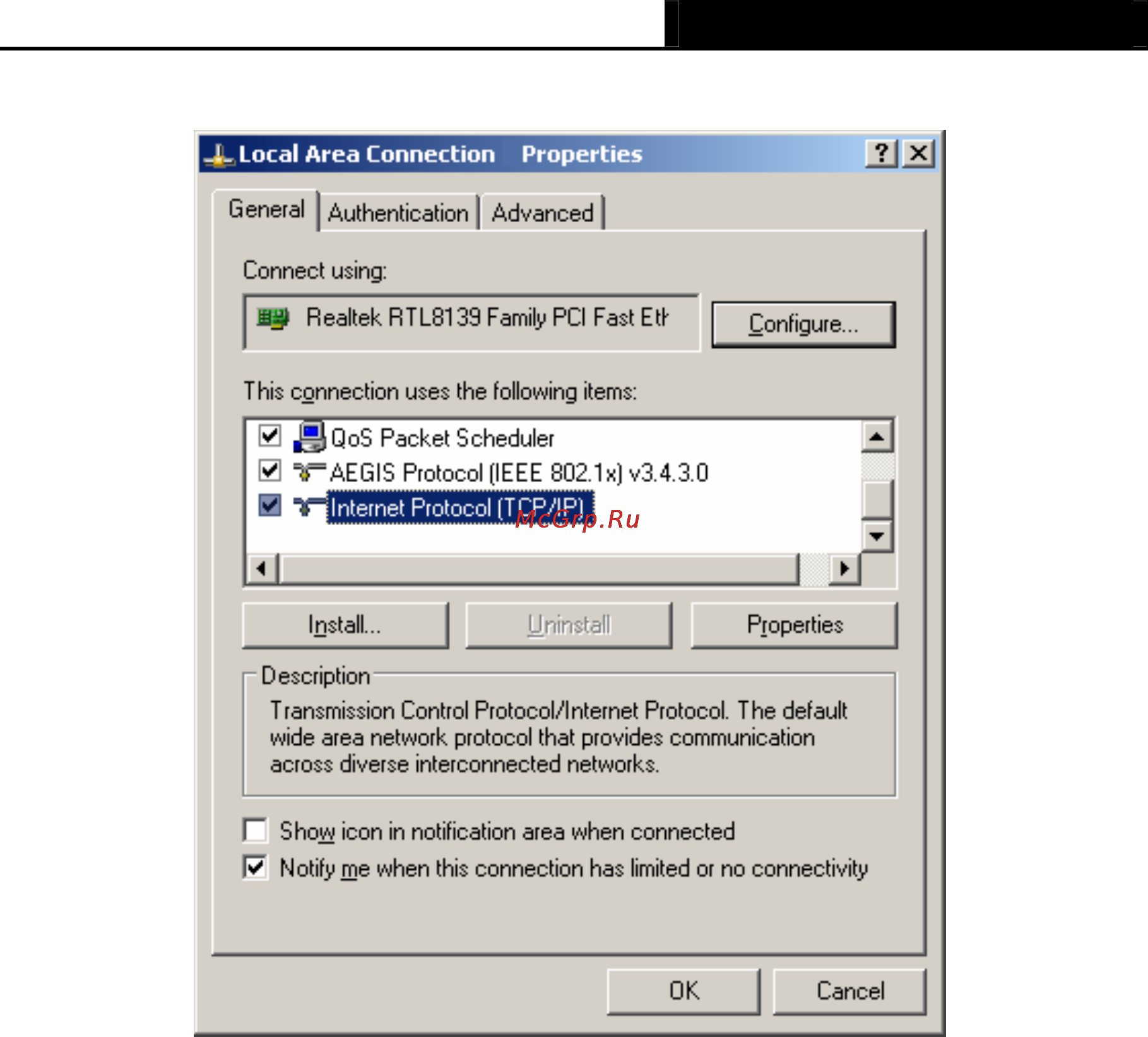 Tp-Link TL-WR1042ND Инструкция по эксплуатации онлайн [116/120] 38536