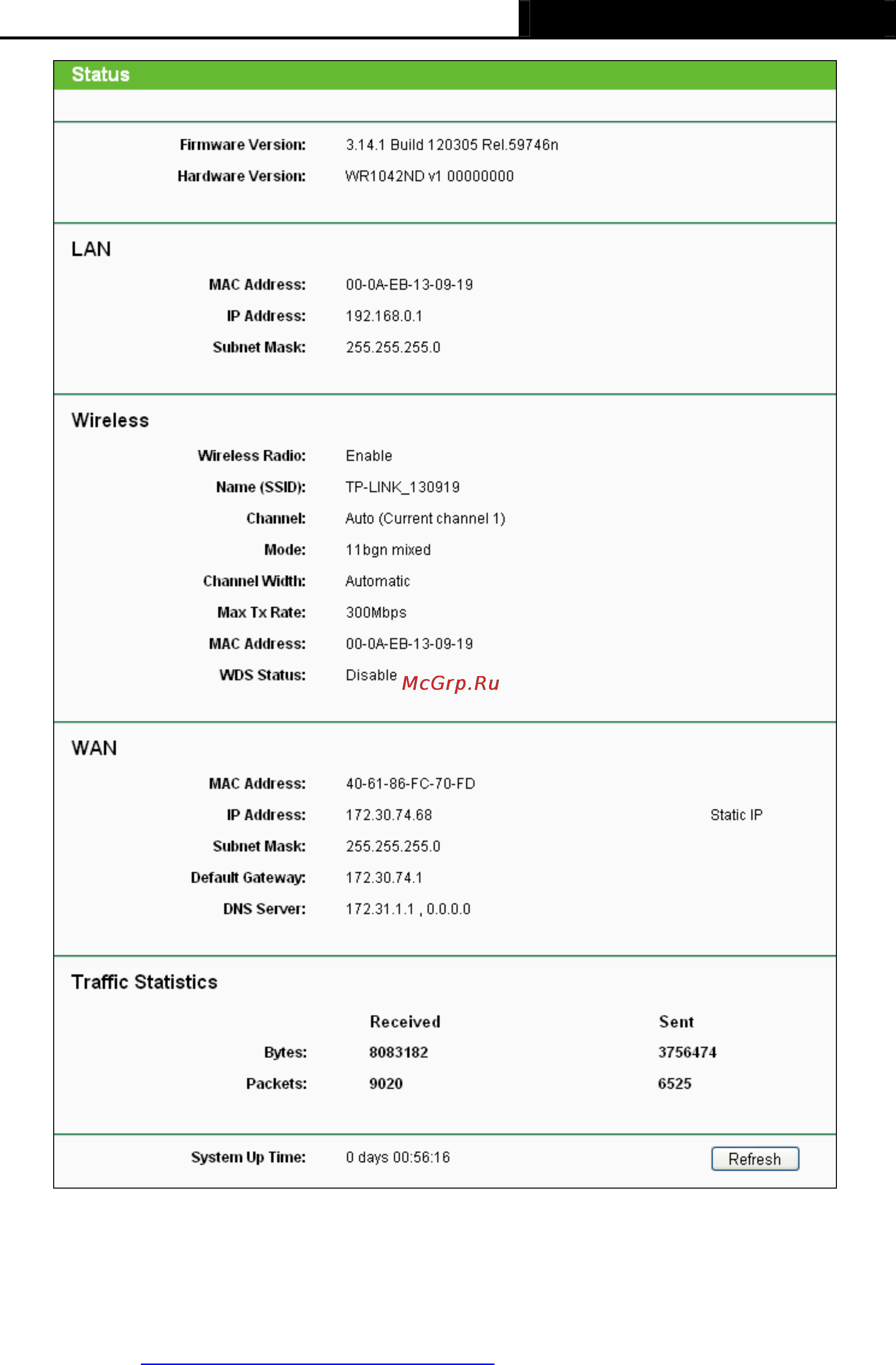 Tp-Link TL-WR1042ND [27/120] Quick setup