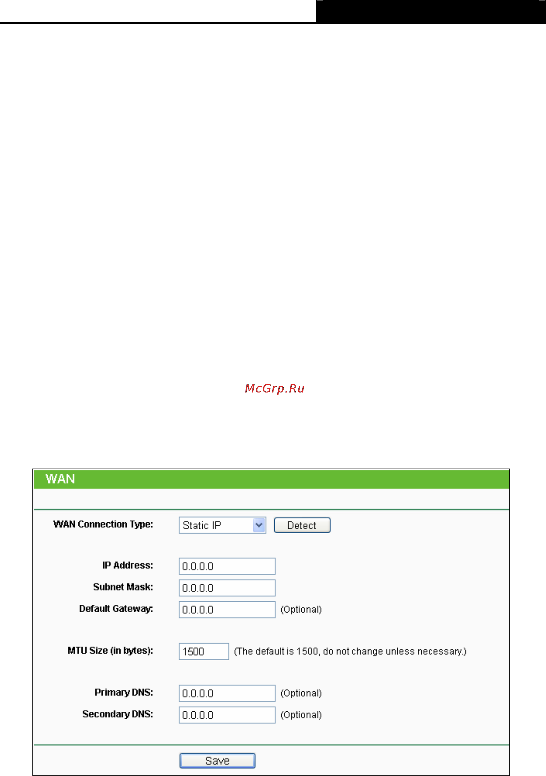 Tp-Link TL-WR1042ND Инструкция по эксплуатации онлайн [31/120] 38536