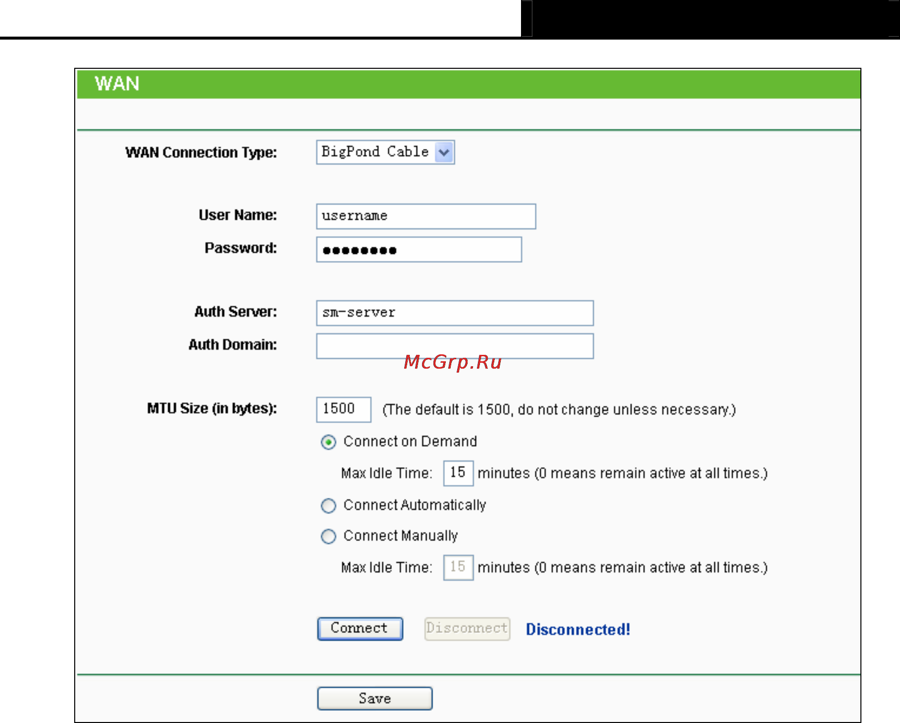 Tp-Link TL-WR1042ND Инструкция по эксплуатации онлайн [35/120] 38536