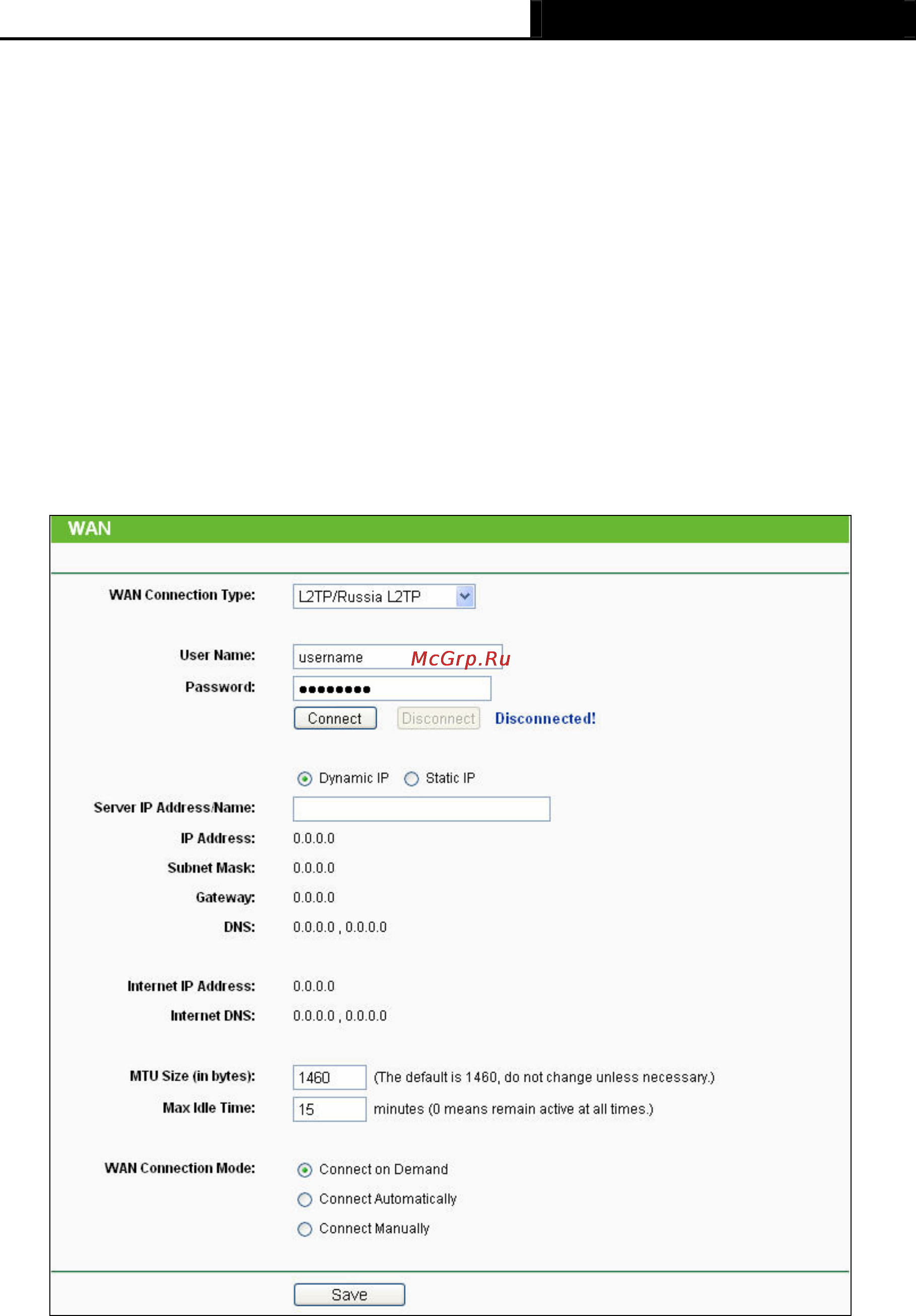 Tp-Link TL-WR1042ND Инструкция по эксплуатации онлайн [36/120] 38536