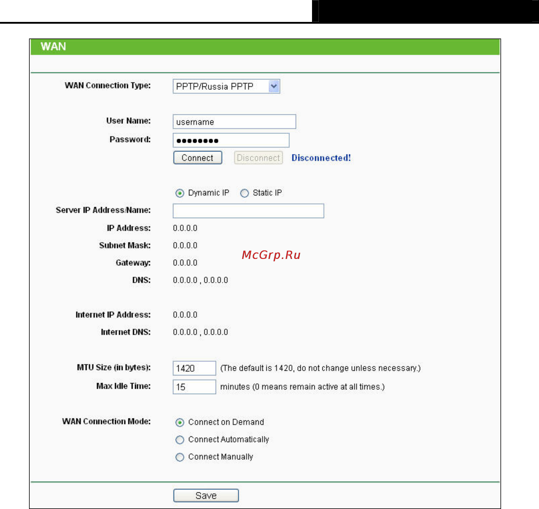 Tp-Link TL-WR1042ND Инструкция по эксплуатации онлайн [38/120] 38536