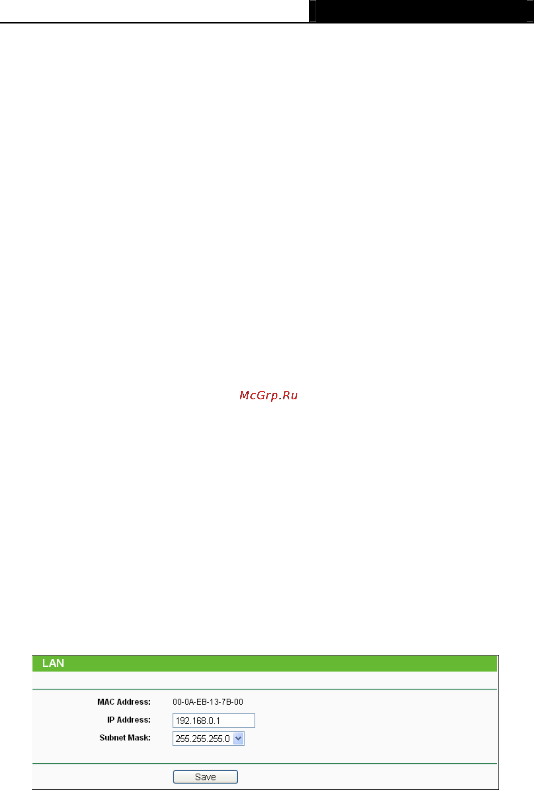 Tp-Link TL-WR1042ND Инструкция по эксплуатации онлайн [39/120] 38536