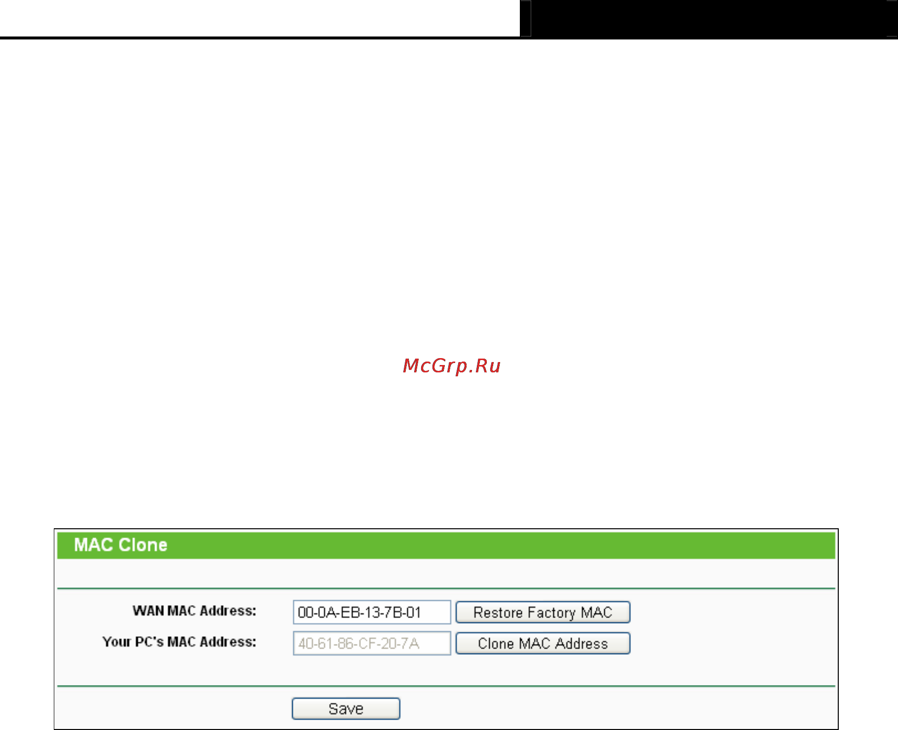 Tp-Link TL-WR1042ND [40/120] Mac clone