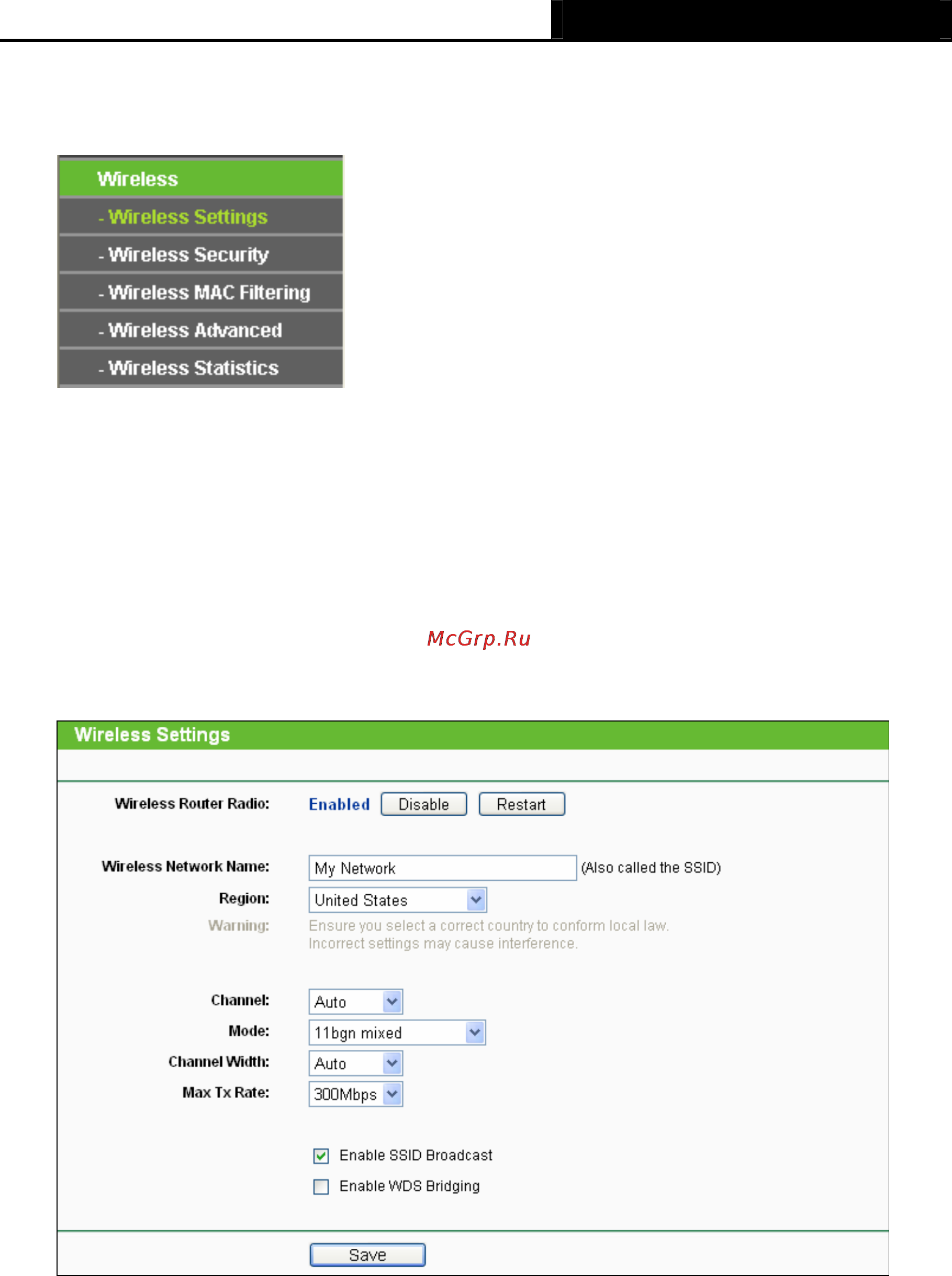 Tp-Link TL-WR1042ND [41/120] Wireless