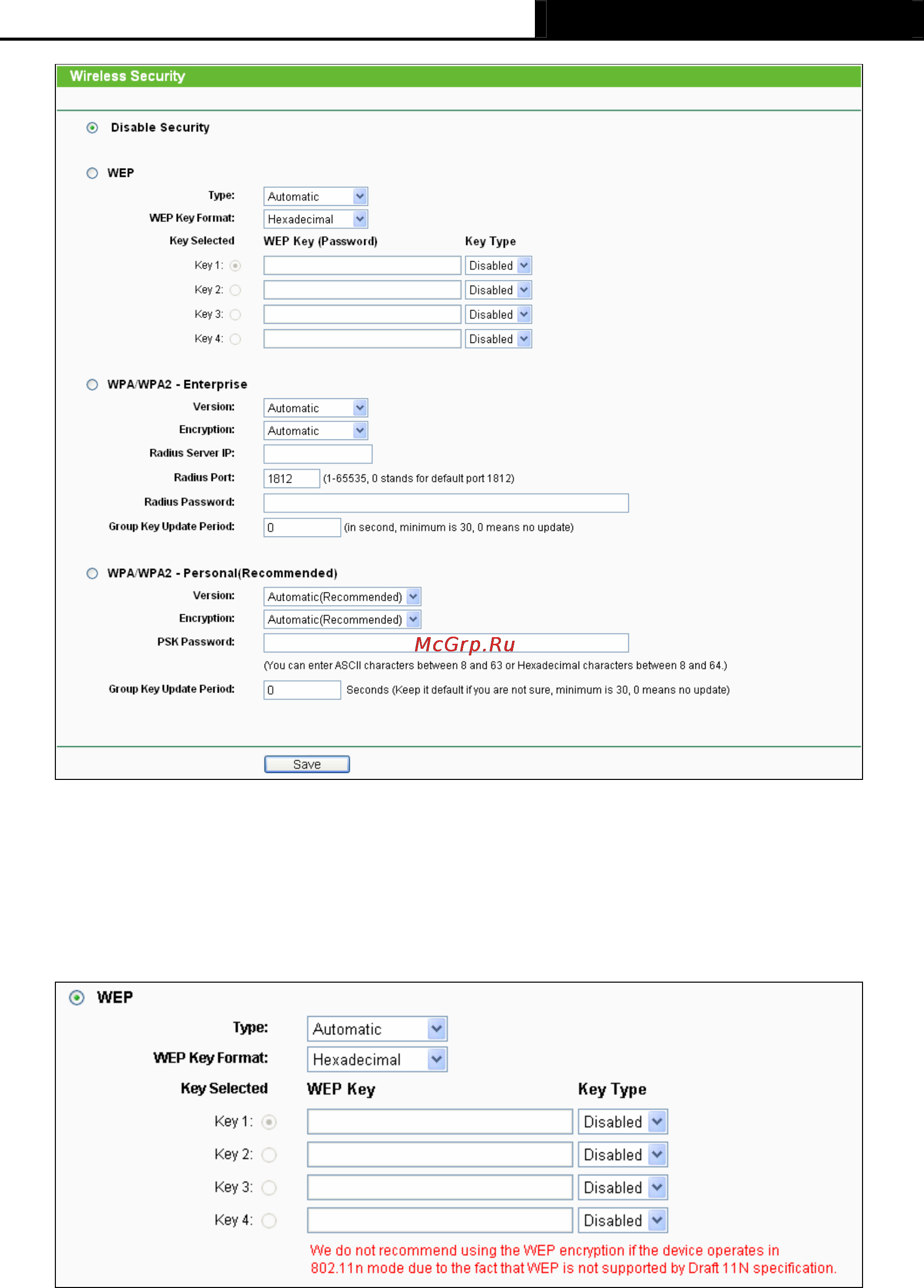 Tp-Link TL-WR1042ND Инструкция по эксплуатации онлайн [44/120] 38536