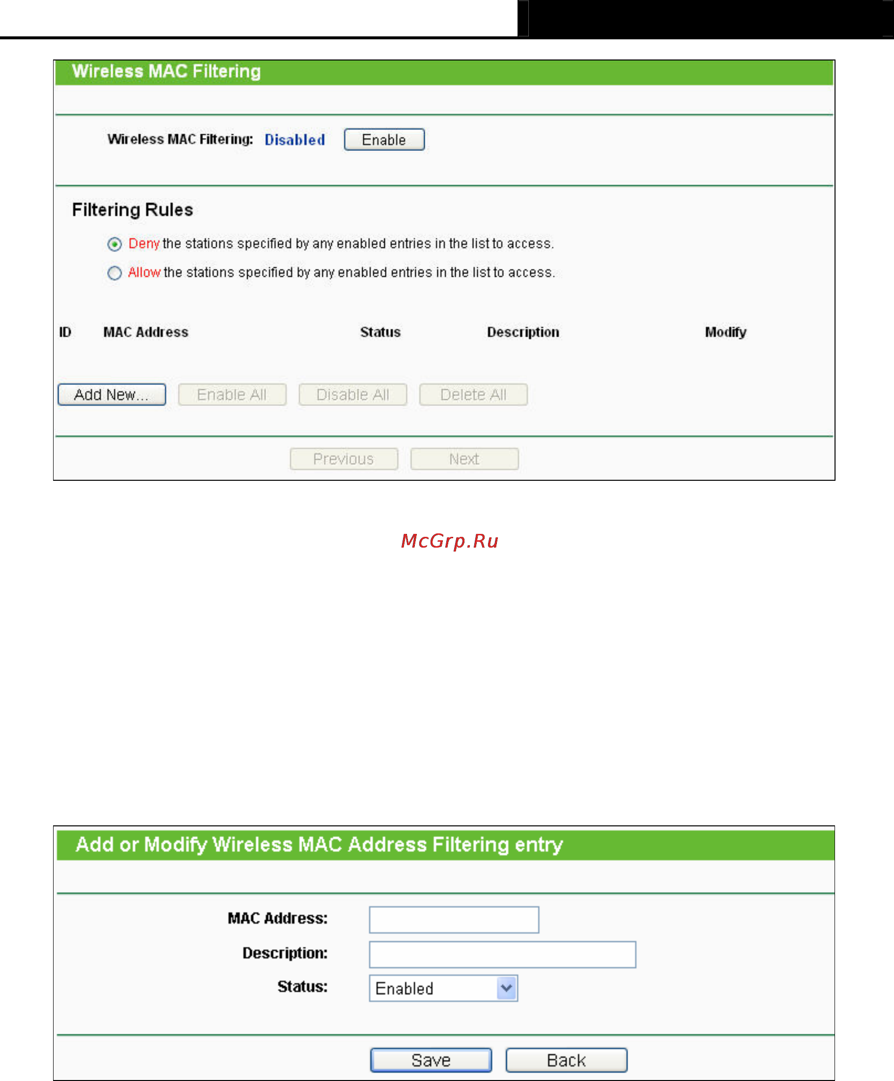 Tp-Link TL-WR1042ND Инструкция по эксплуатации онлайн [47/120] 38536