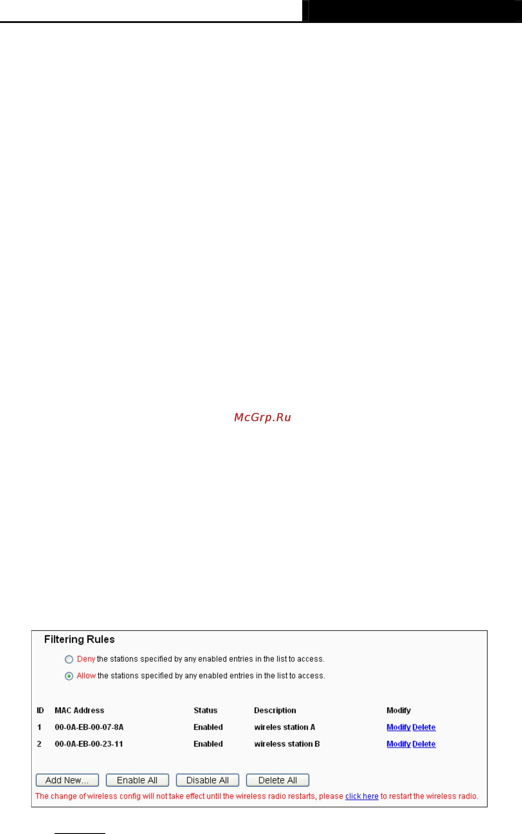 Tp-Link TL-WR1042ND Инструкция по эксплуатации онлайн [48/120] 38536
