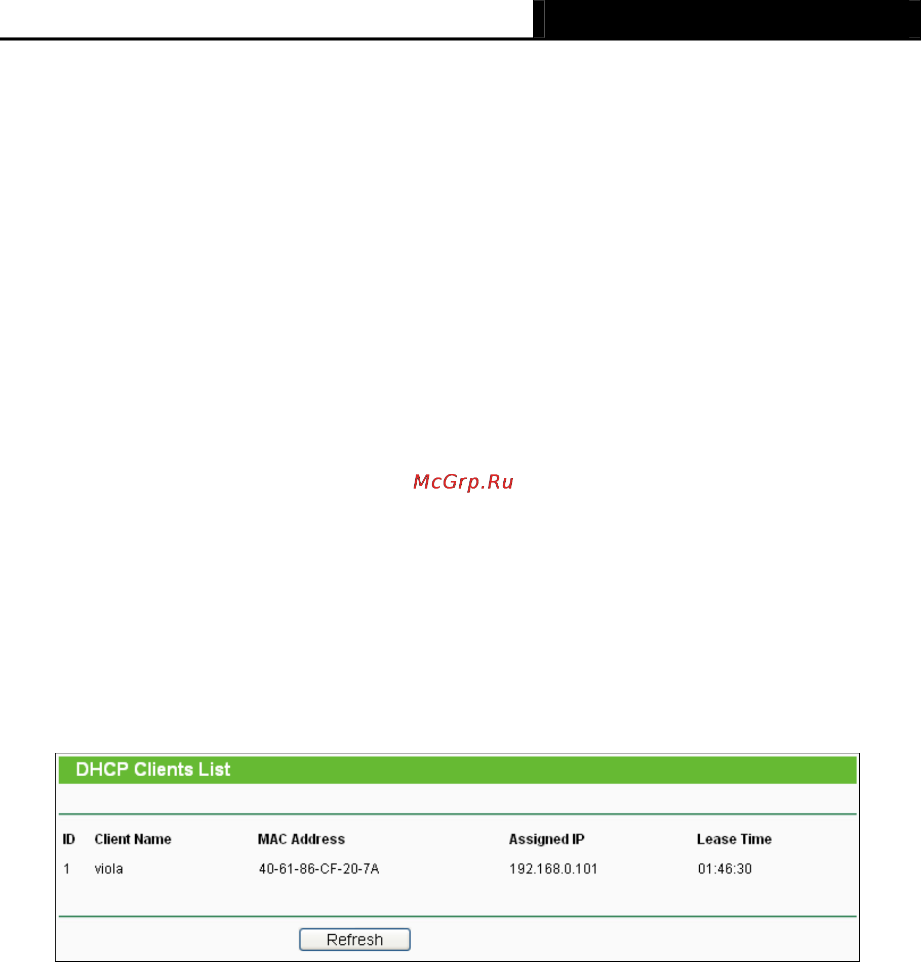 Tp-Link TL-WR1042ND [52/120] Dhcp clients list