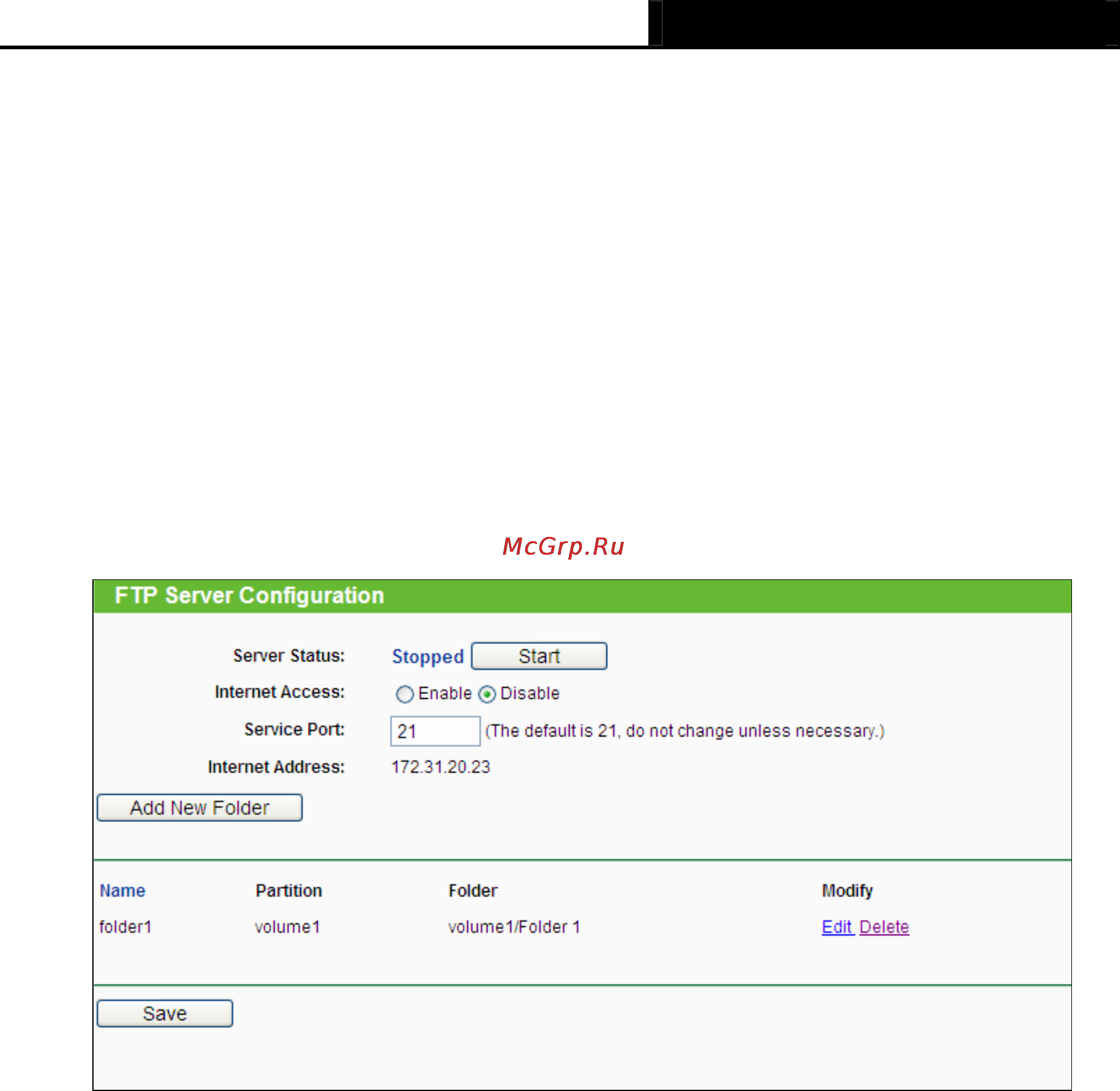 Tp-Link TL-WR1042ND Инструкция по эксплуатации онлайн [58/120] 38536