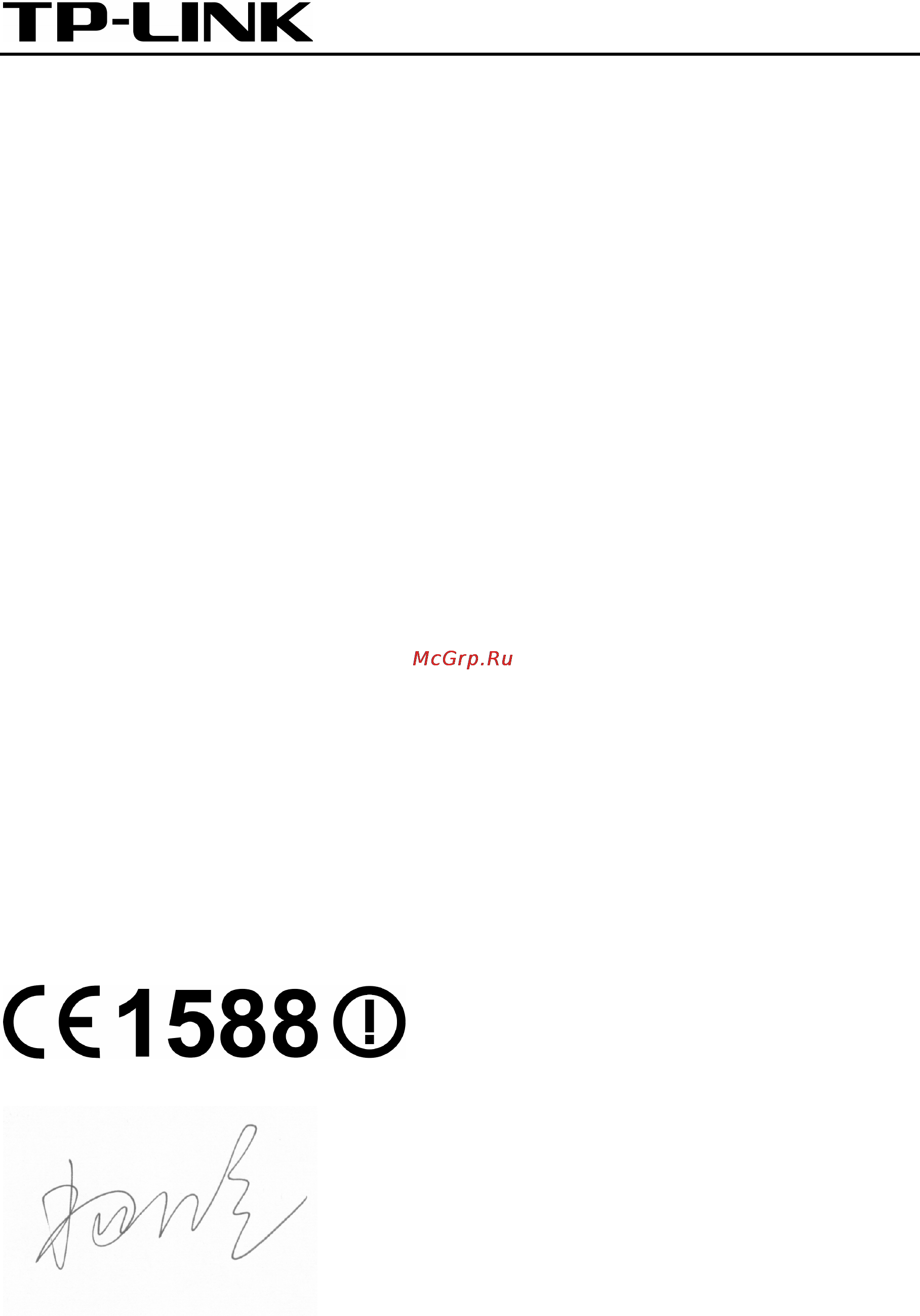 Tp-Link TL-WR1042ND [6/120] Declaration of conformity
