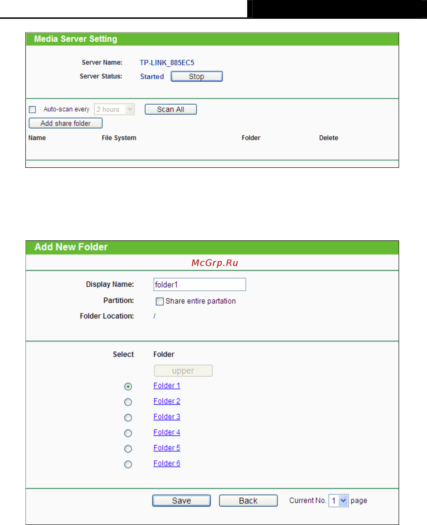 Tp-Link TL-WR1042ND Инструкция по эксплуатации онлайн [60/120] 38536
