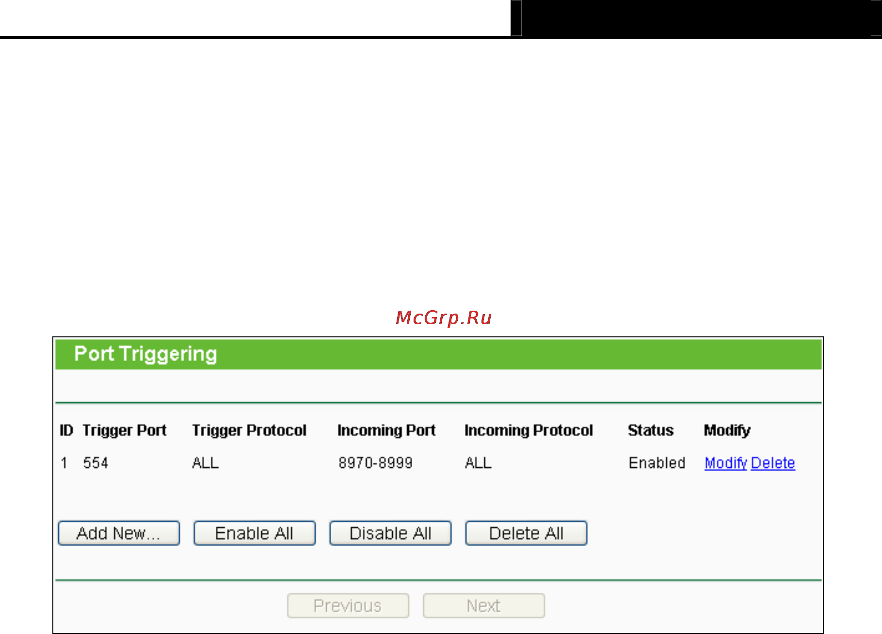 Tp-Link TL-WR1042ND [66/120] Port triggering