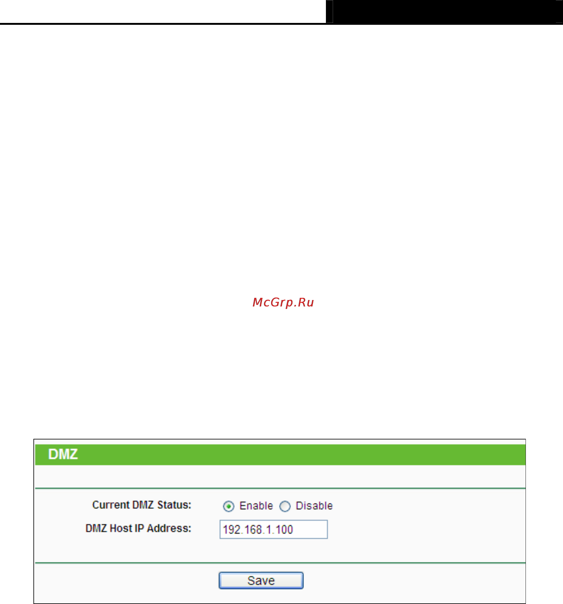 Tp-Link TL-WR1042ND Инструкция по эксплуатации онлайн [68/120] 38536