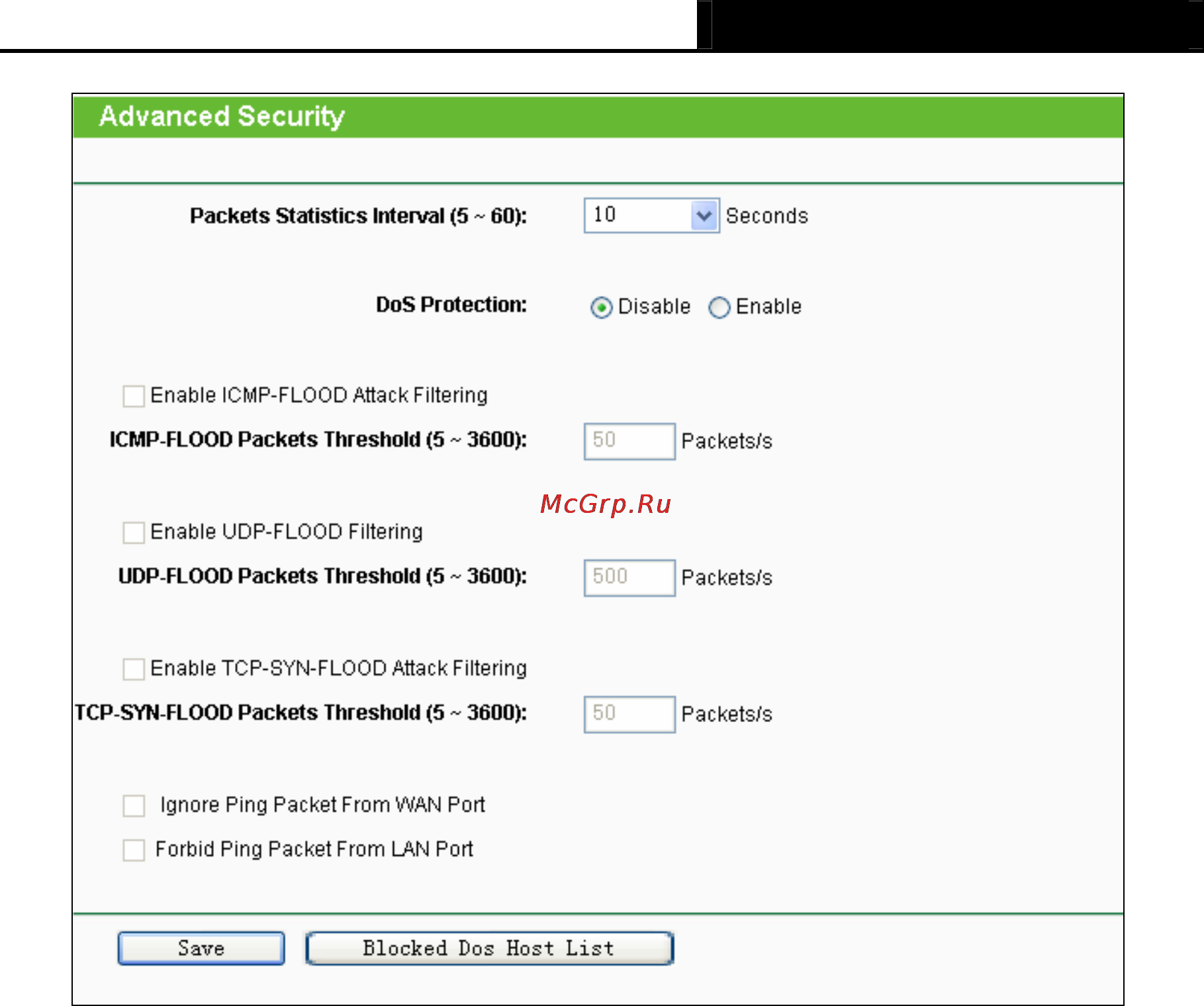 Tp-Link TL-WR1042ND Инструкция по эксплуатации онлайн [72/120] 38536