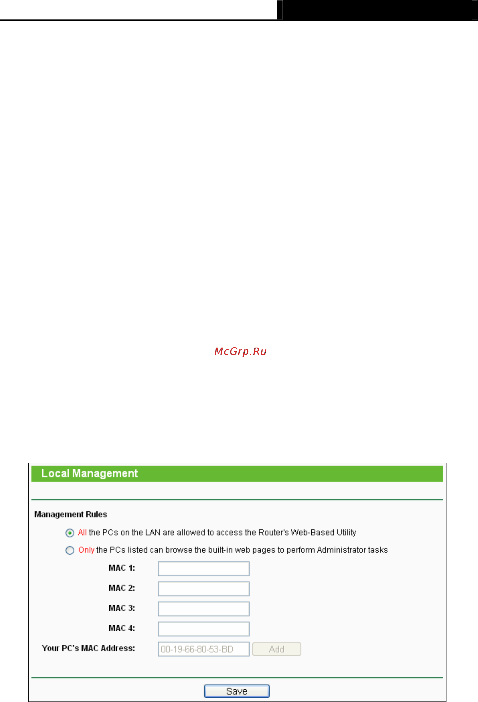 Tp-Link TL-WR1042ND [73/120] Local management