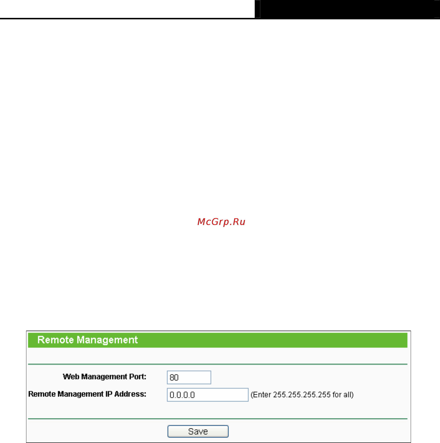 Tp-Link TL-WR1042ND [74/120] Remote management
