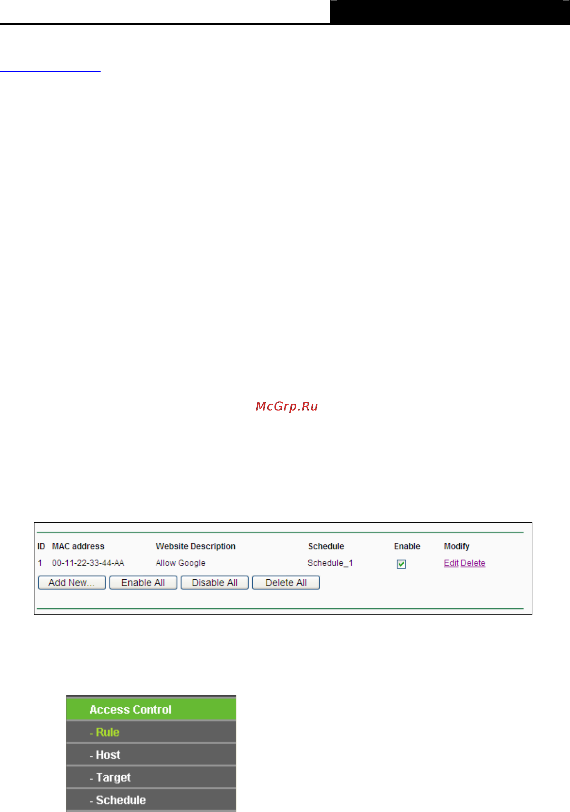Tp-Link TL-WR1042ND [77/120] Access control