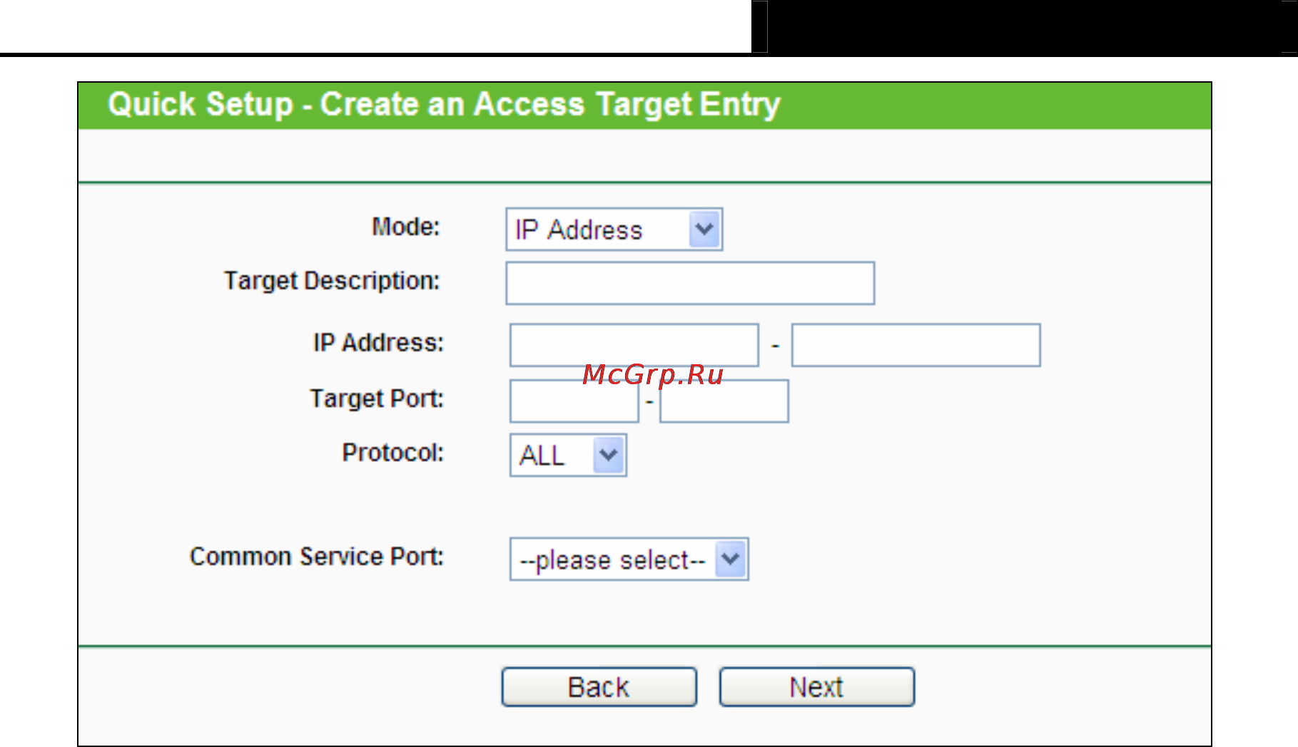 Tp-Link TL-WR1042ND Инструкция по эксплуатации онлайн [80/120] 38536
