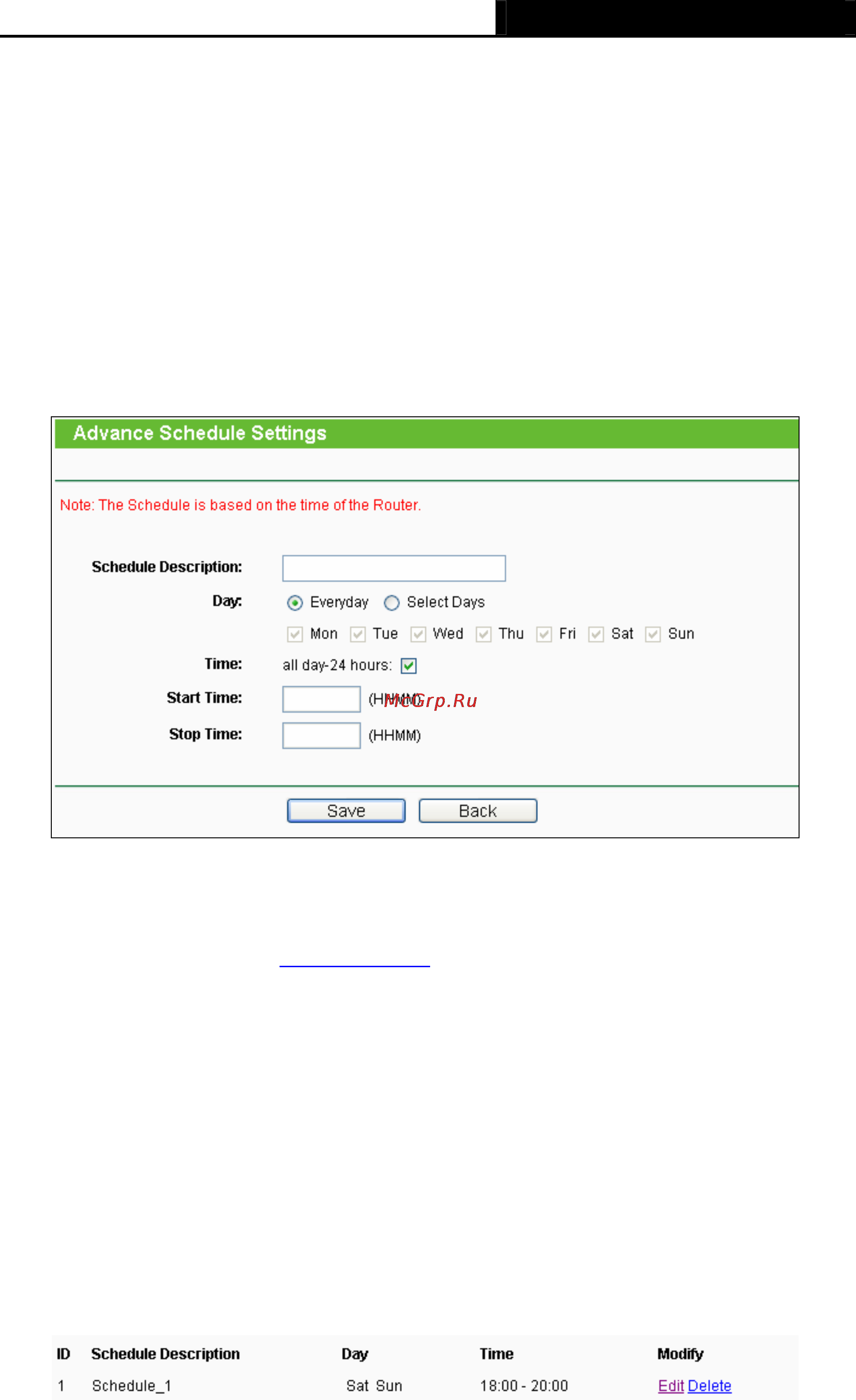 Tp-Link TL-WR1042ND Инструкция по эксплуатации онлайн [88/120] 38536