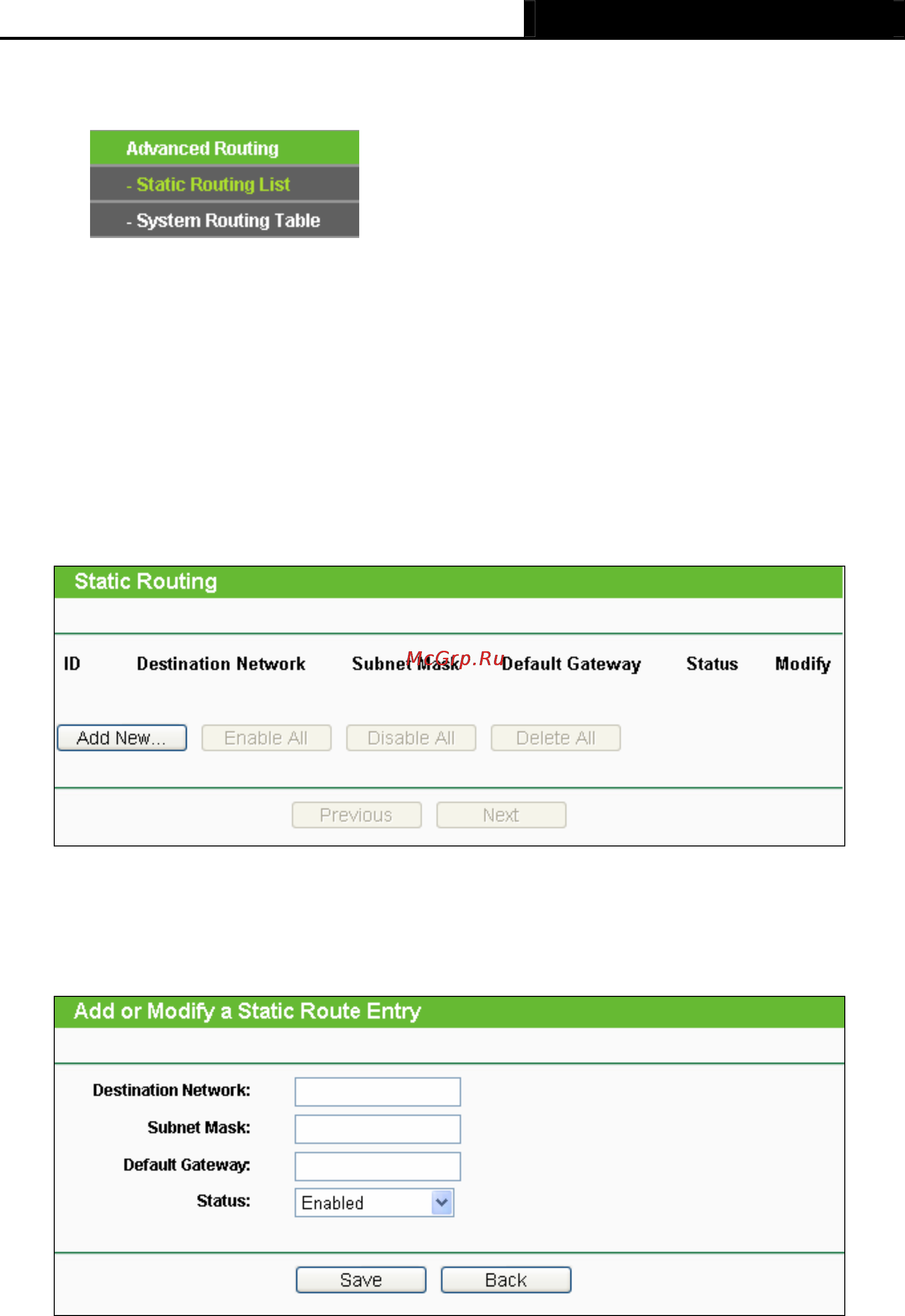Tp-Link TL-WR1042ND [89/120] Advanced routing