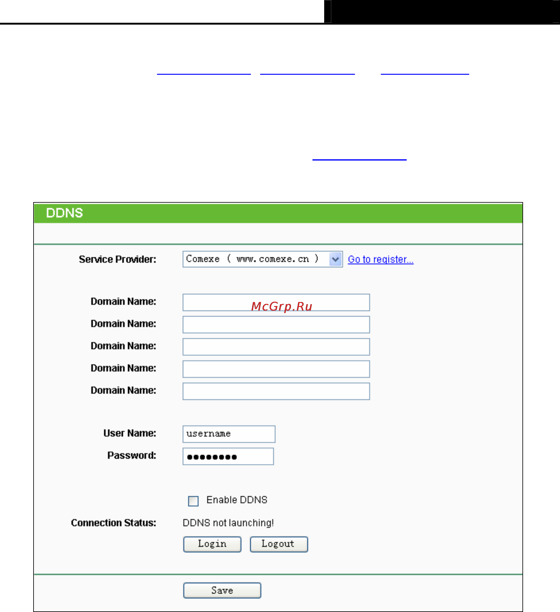 Tp-Link TL-WR1042ND [96/120] Comexe cn ddns