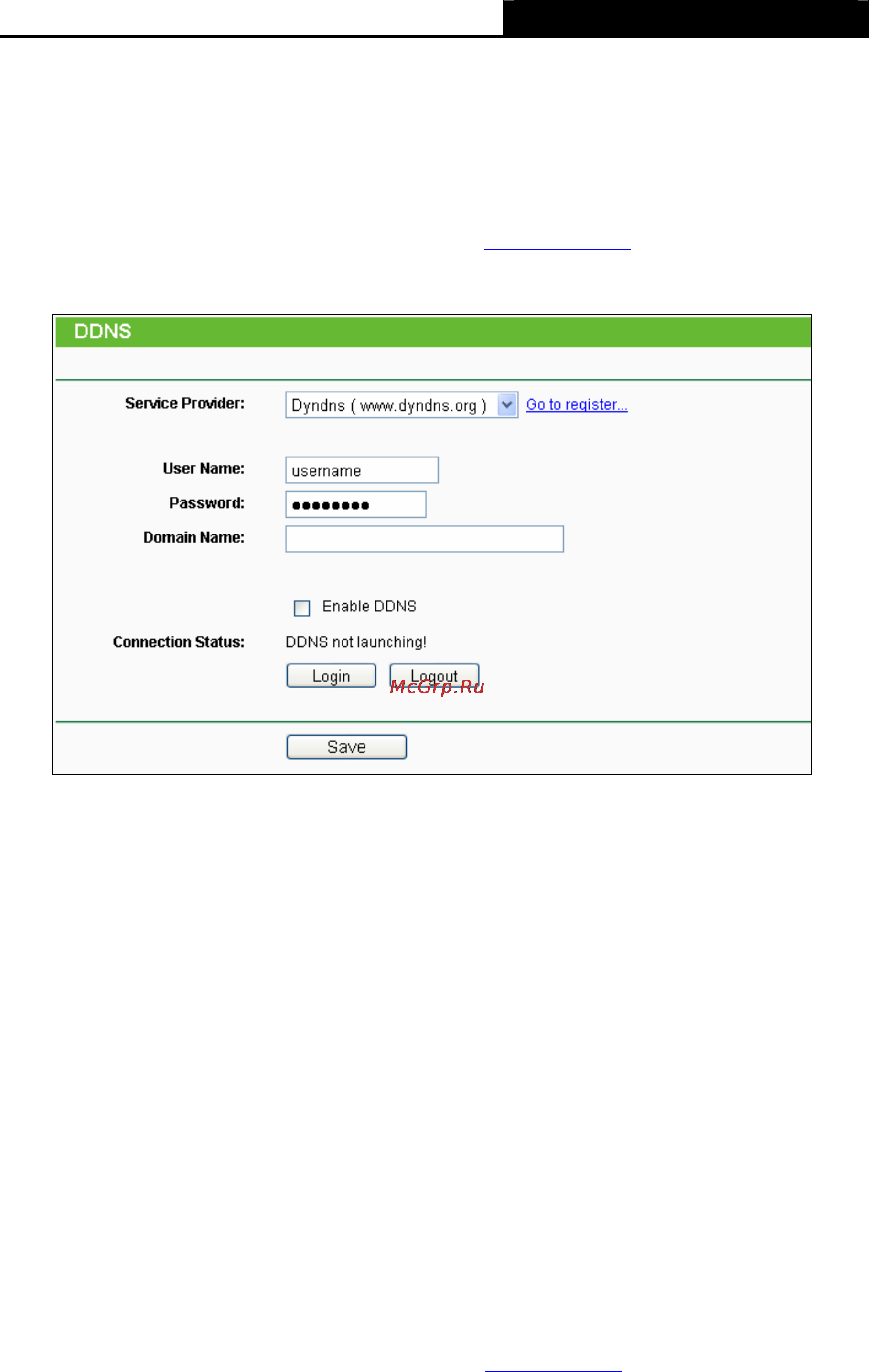 Tp-Link TL-WR1042ND [97/120] Dyndns org ddns