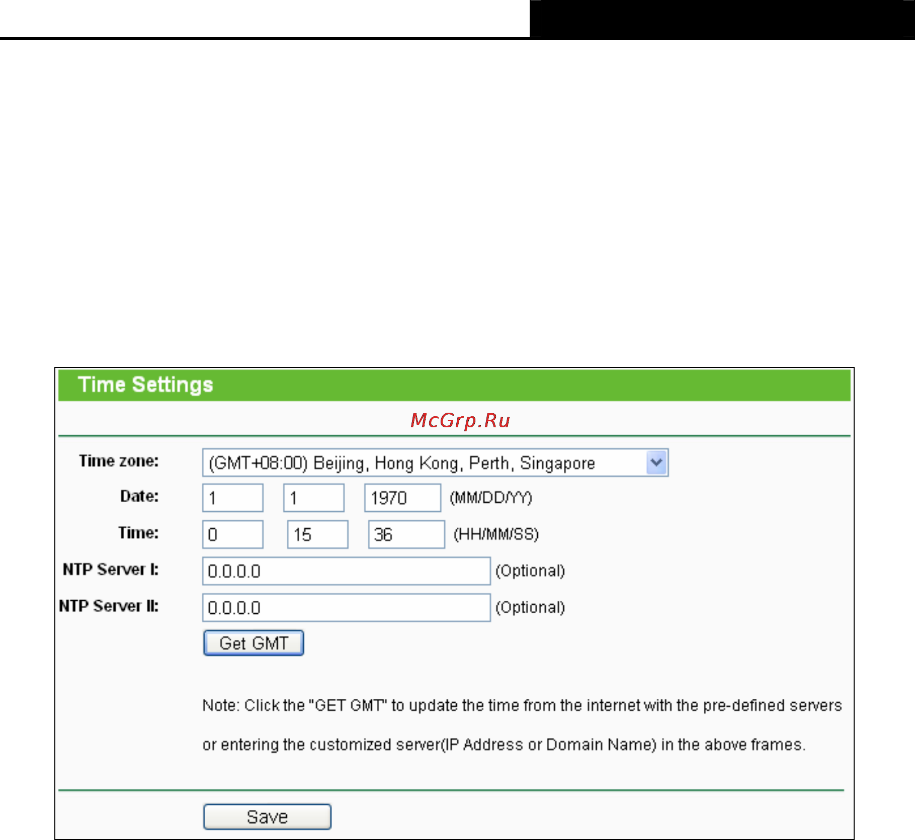 Tp-Link TL-WR1042ND [99/120] Time setting