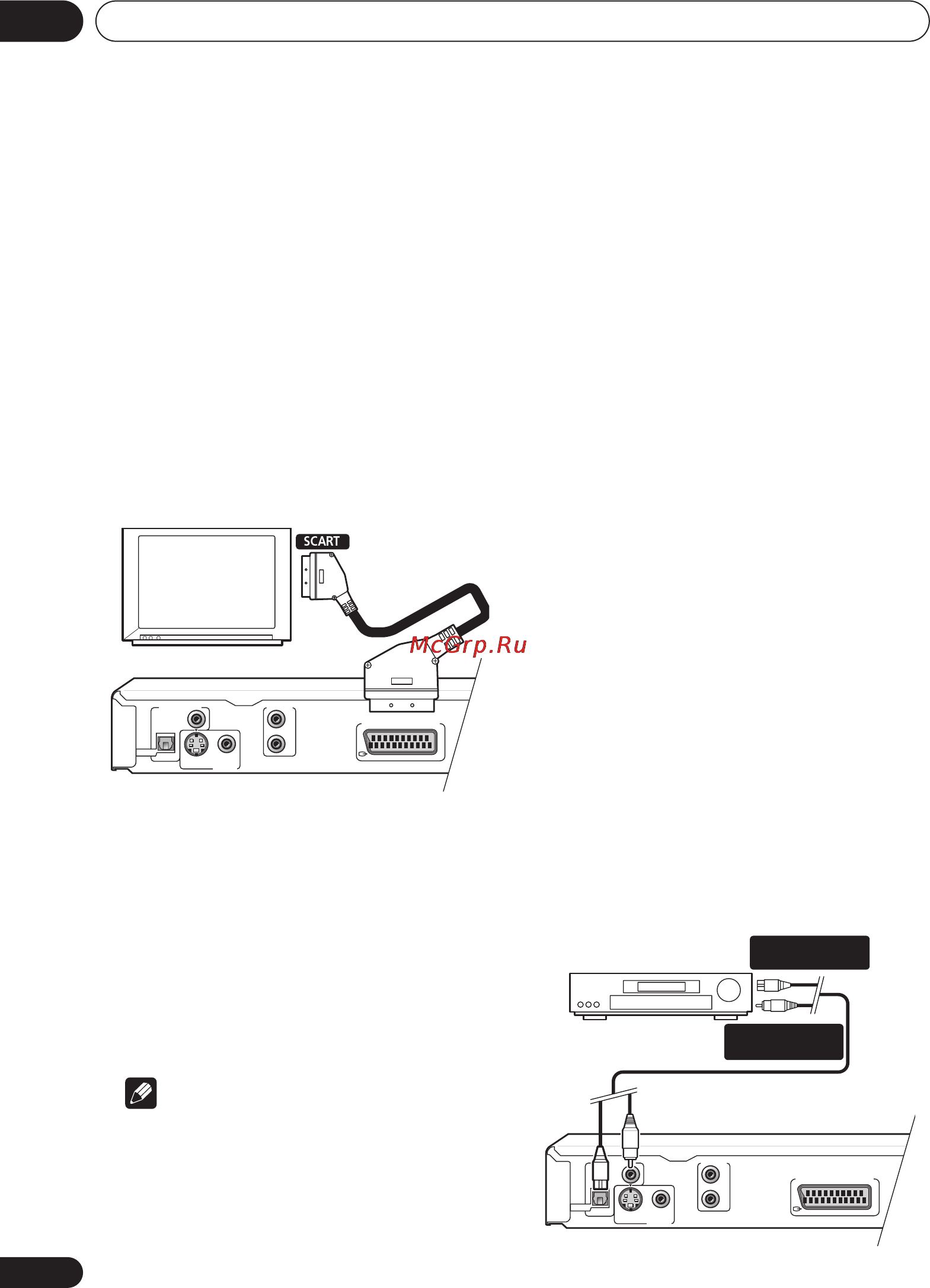 Pioneer DV-2650 [14/64] Подключение с помощью выхода av соединителя