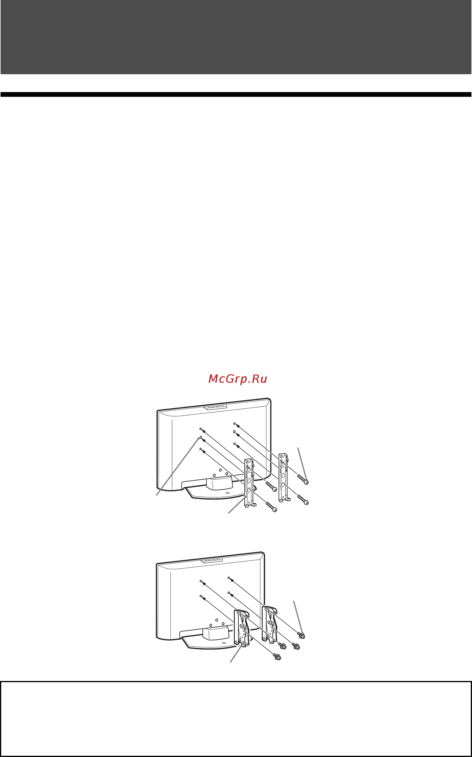 Sony KDL-19L4000 [140/255] Övrig information