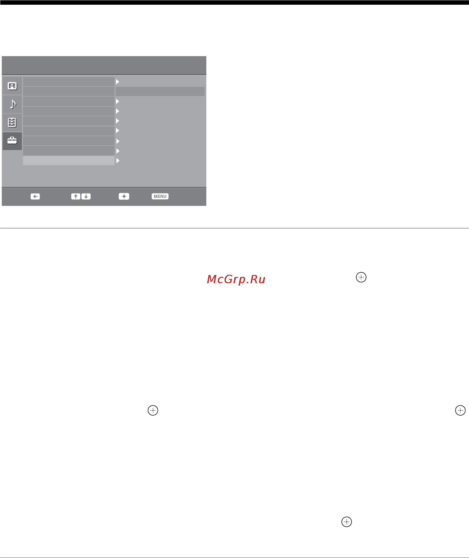 Sony KDL-19L4000 [174/255] Digital set up menu