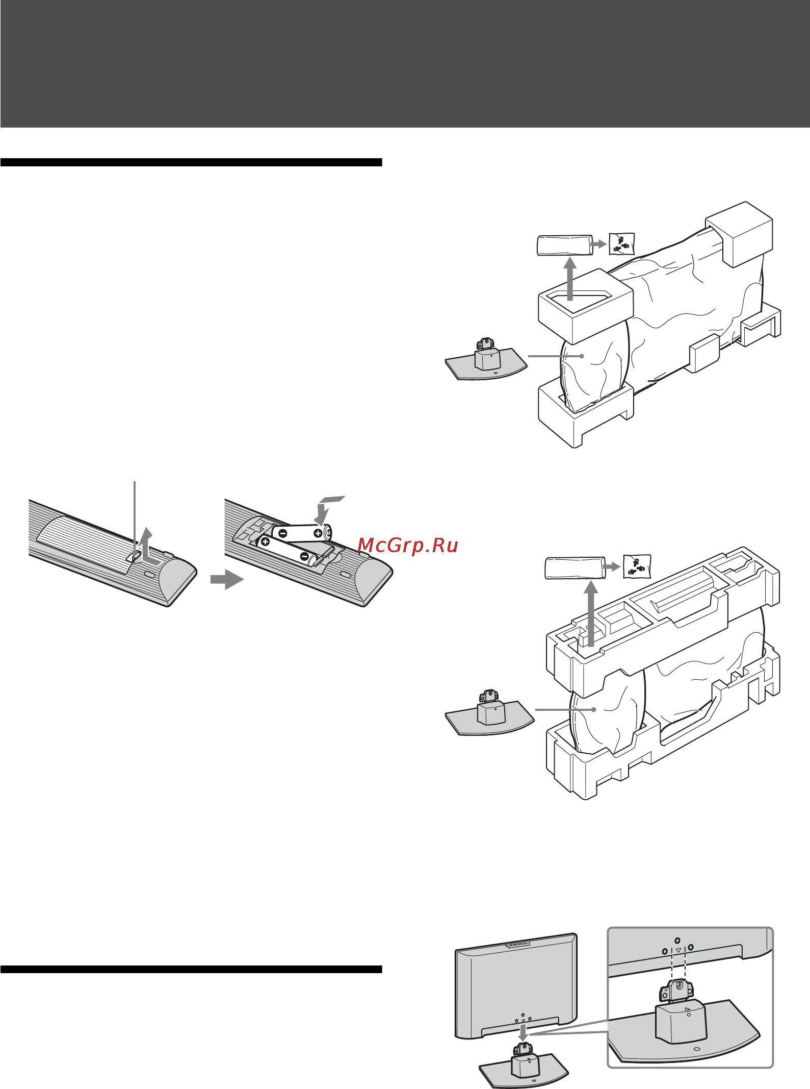 Sony KDL-19L4000 [184/255] Instrukcja podłączania i programowania