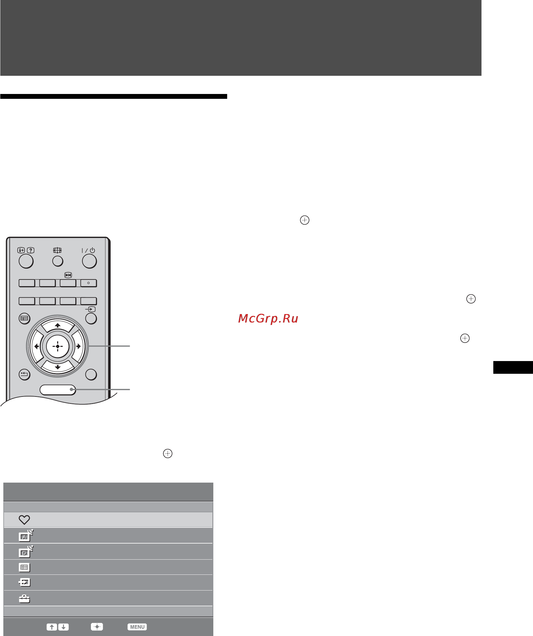 Sony KDL-19L4000 [201/255] Poruszanie się po menu
