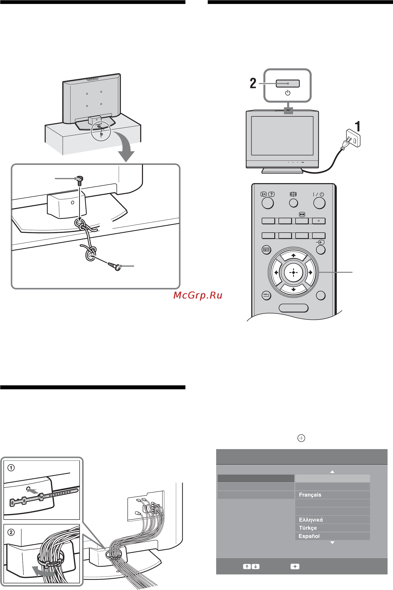 Sony KDL-19L4000 Инструкция по эксплуатации онлайн [42/255] 38538