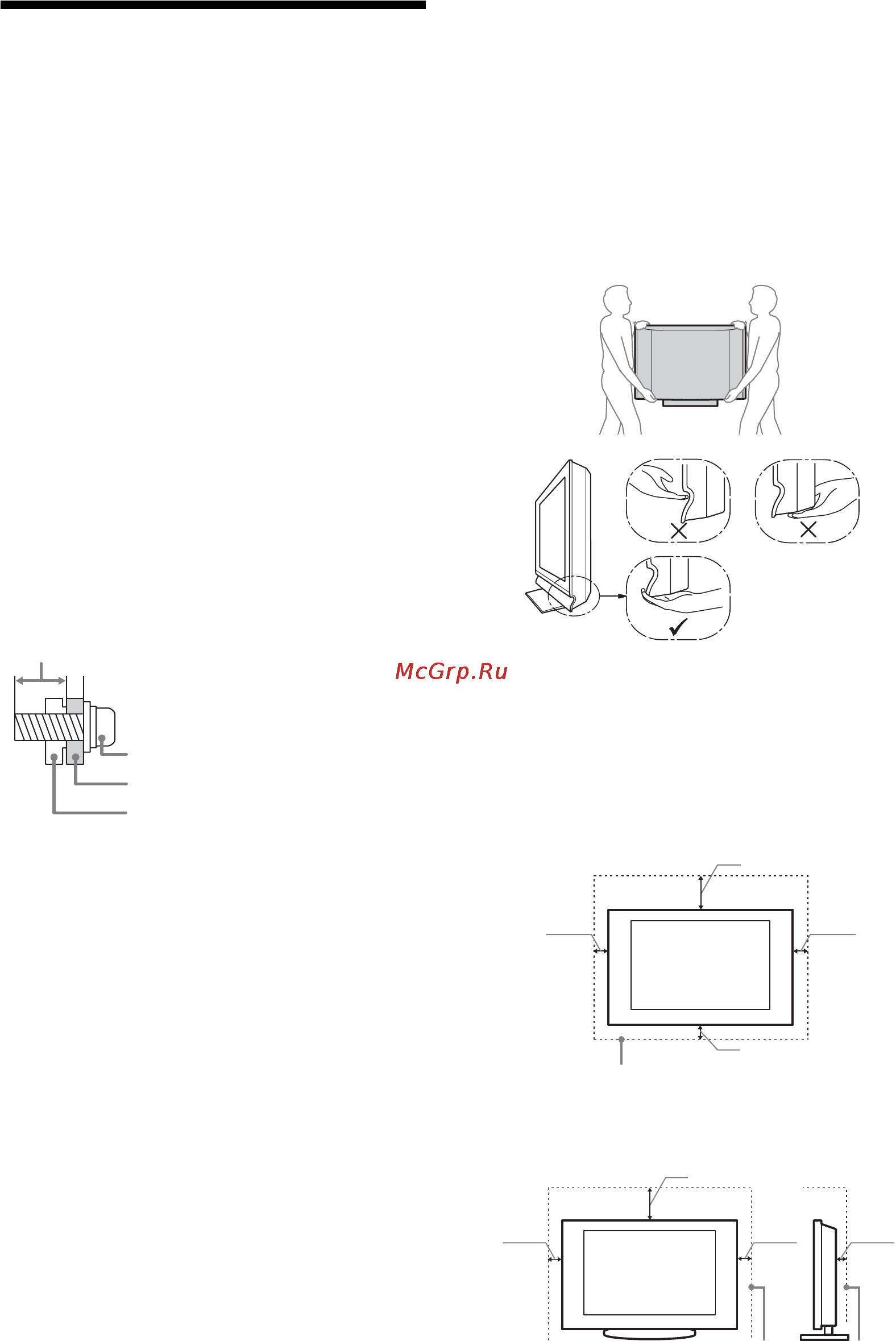 Sony KDL-19L4000 [8/255] Sikkerhedsoplysninger