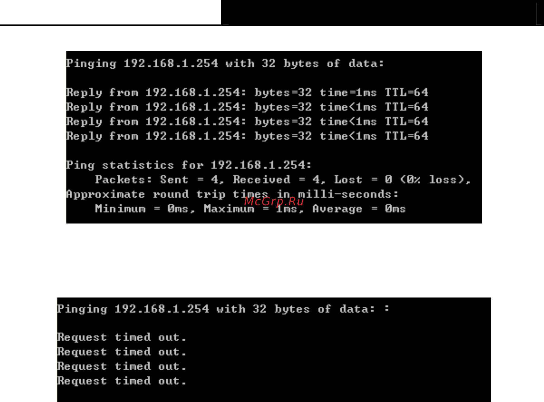 Tp-Link TL-WA901ND Инструкция по эксплуатации онлайн [19/79] 16647