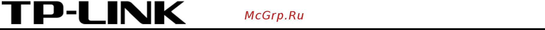 Tp-Link TL-WA901ND [7/79] Tp link technologies co ltd