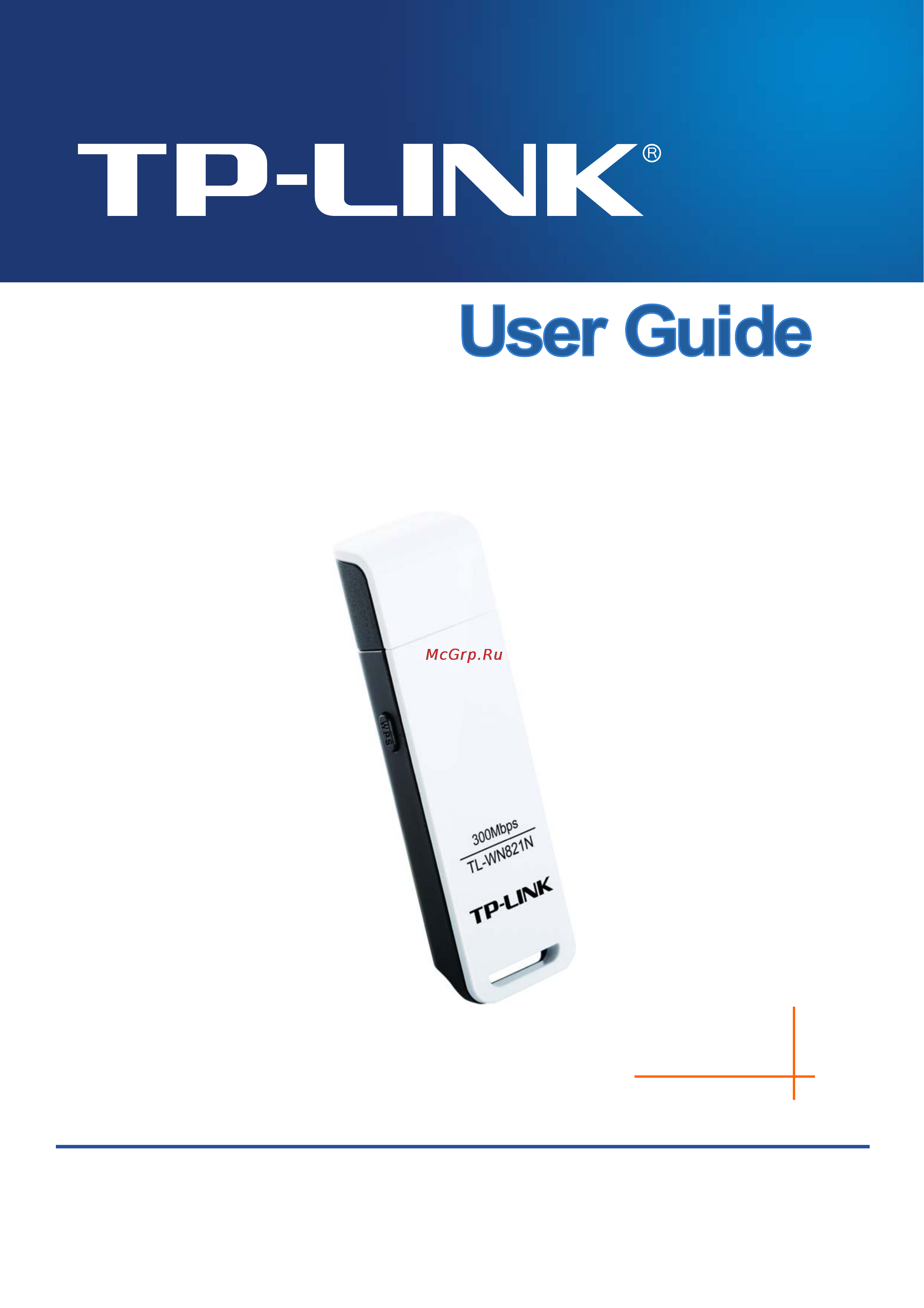Tp-Link TL-WN821N Инструкция по эксплуатации онлайн
