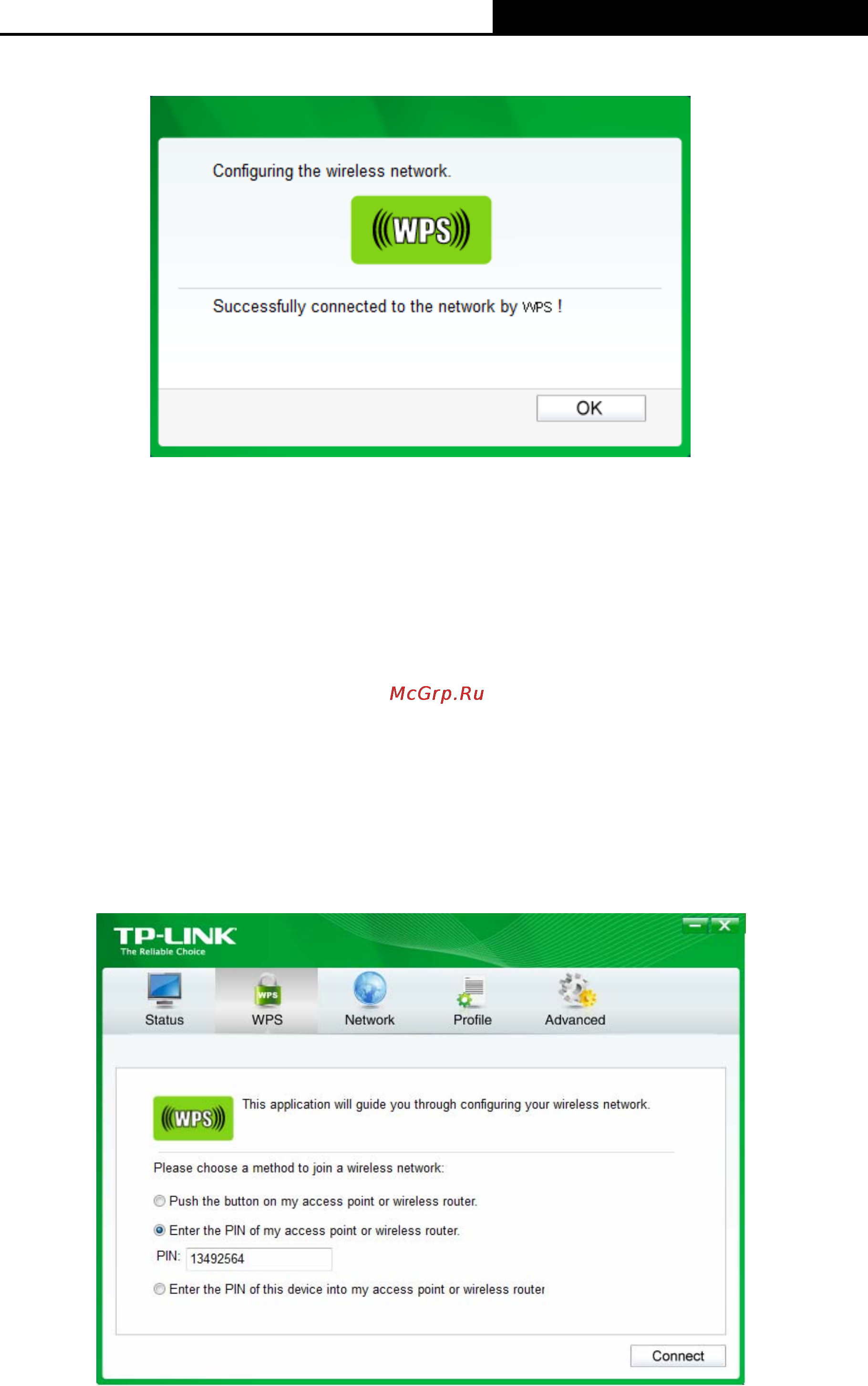 Tp-Link TL-WN821N [22/43] Enter the pin from your ap device